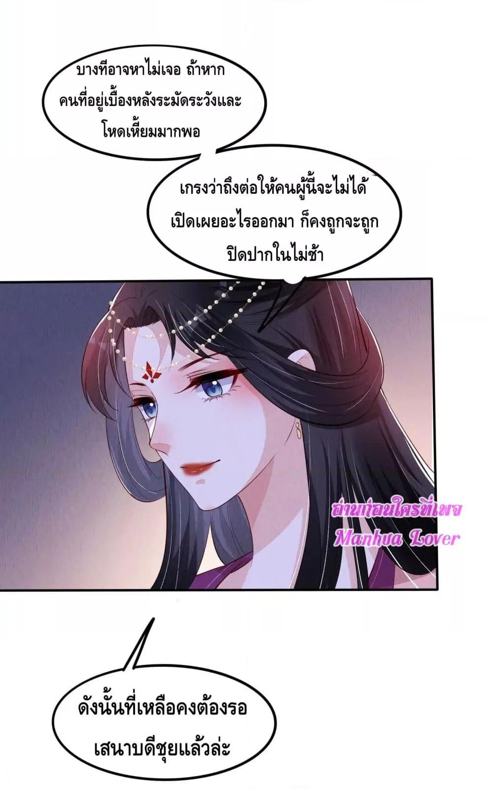 Manga-lc-com อ่านมังงะ อ่านการ์ตูน ออนไลน์ ฟรี AfterIBloom, ตอนที่ 1 2 3 4 5 6 7 8 9 10 11 12 13 14 ฟรี ไม่มีโฆษณา Manga-lc - อ่าน มังงะ อ่าน การ์ตูน ออนไลน์ อ่านมังงะ ฟรี