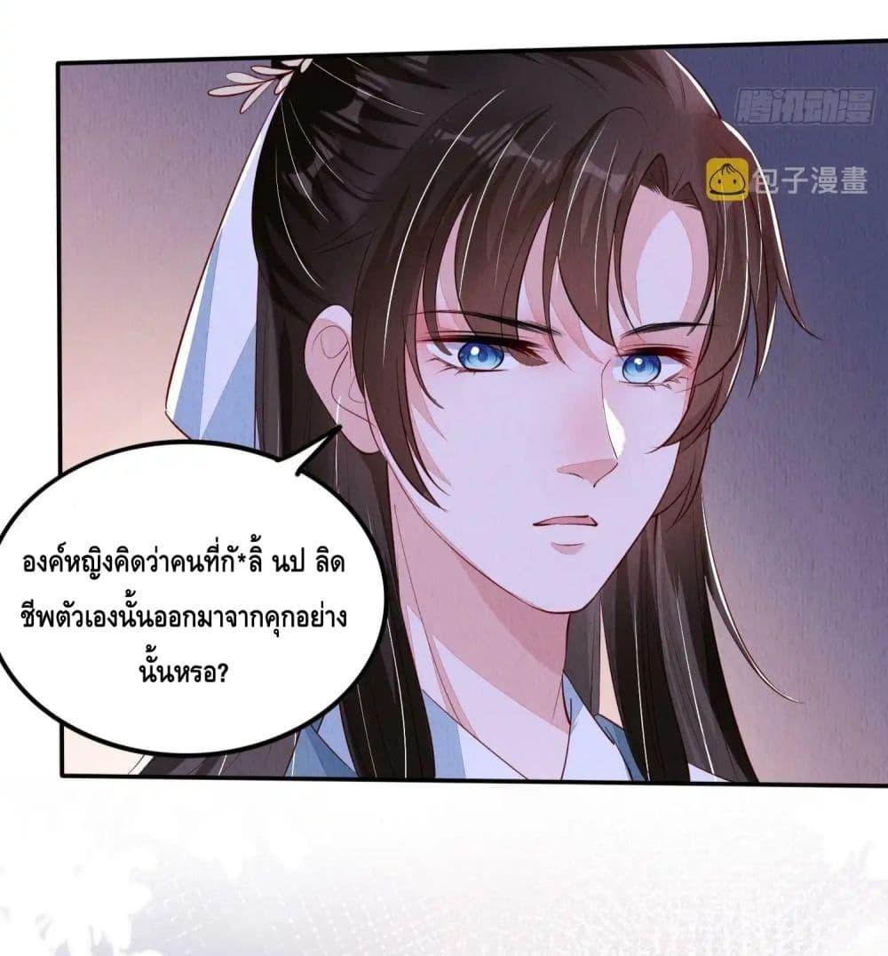 Manga-lc-com อ่านมังงะ อ่านการ์ตูน ออนไลน์ ฟรี AfterIBloom, ตอนที่ 1 2 3 4 5 6 7 8 9 10 11 12 13 14 ฟรี ไม่มีโฆษณา Manga-lc - อ่าน มังงะ อ่าน การ์ตูน ออนไลน์ อ่านมังงะ ฟรี