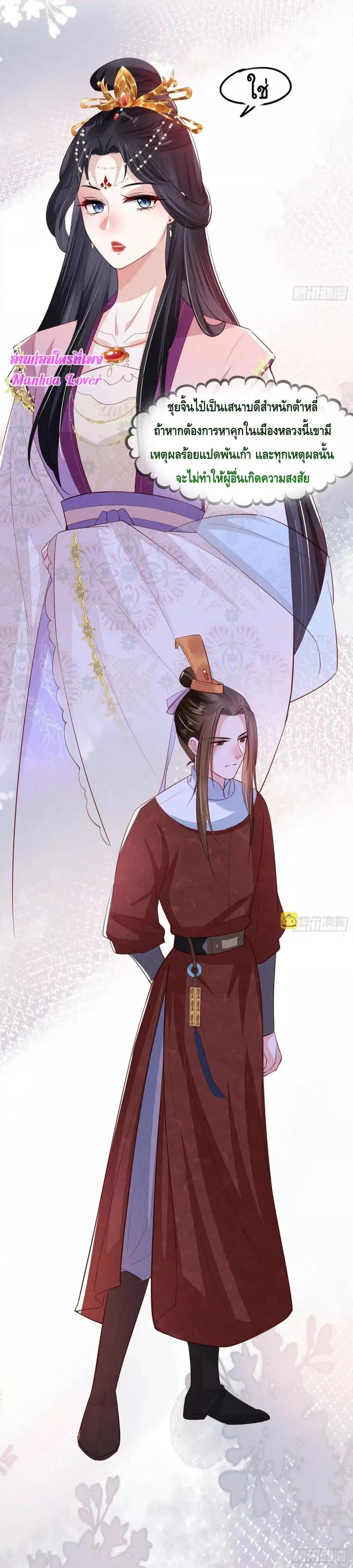 Manga-lc-com อ่านมังงะ อ่านการ์ตูน ออนไลน์ ฟรี AfterIBloom, ตอนที่ 1 2 3 4 5 6 7 8 9 10 11 12 13 14 ฟรี ไม่มีโฆษณา Manga-lc - อ่าน มังงะ อ่าน การ์ตูน ออนไลน์ อ่านมังงะ ฟรี