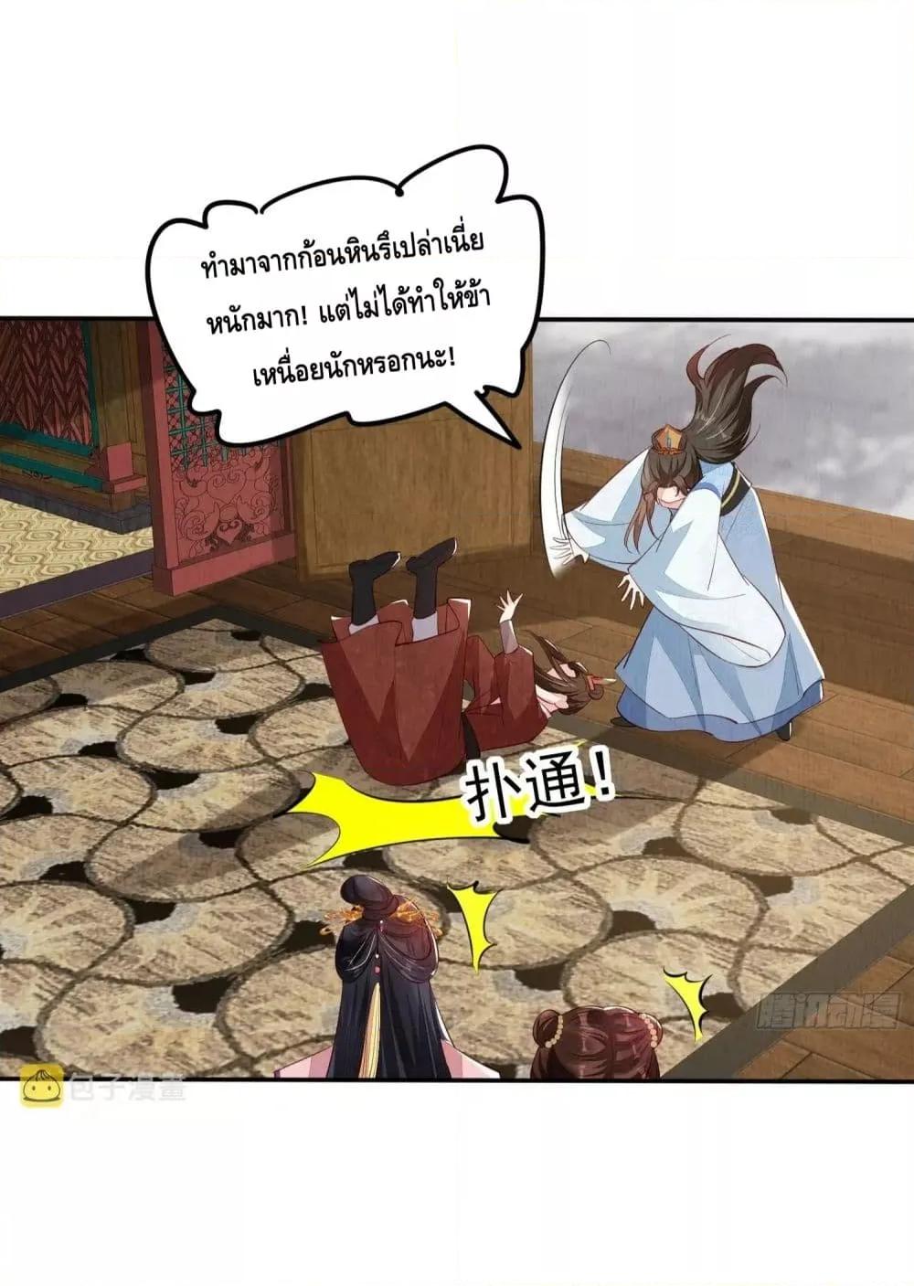 Manga-lc-com อ่านมังงะ อ่านการ์ตูน ออนไลน์ ฟรี AfterIBloom, ตอนที่ 1 2 3 4 5 6 7 8 9 10 11 12 13 14 ฟรี ไม่มีโฆษณา Manga-lc - อ่าน มังงะ อ่าน การ์ตูน ออนไลน์ อ่านมังงะ ฟรี