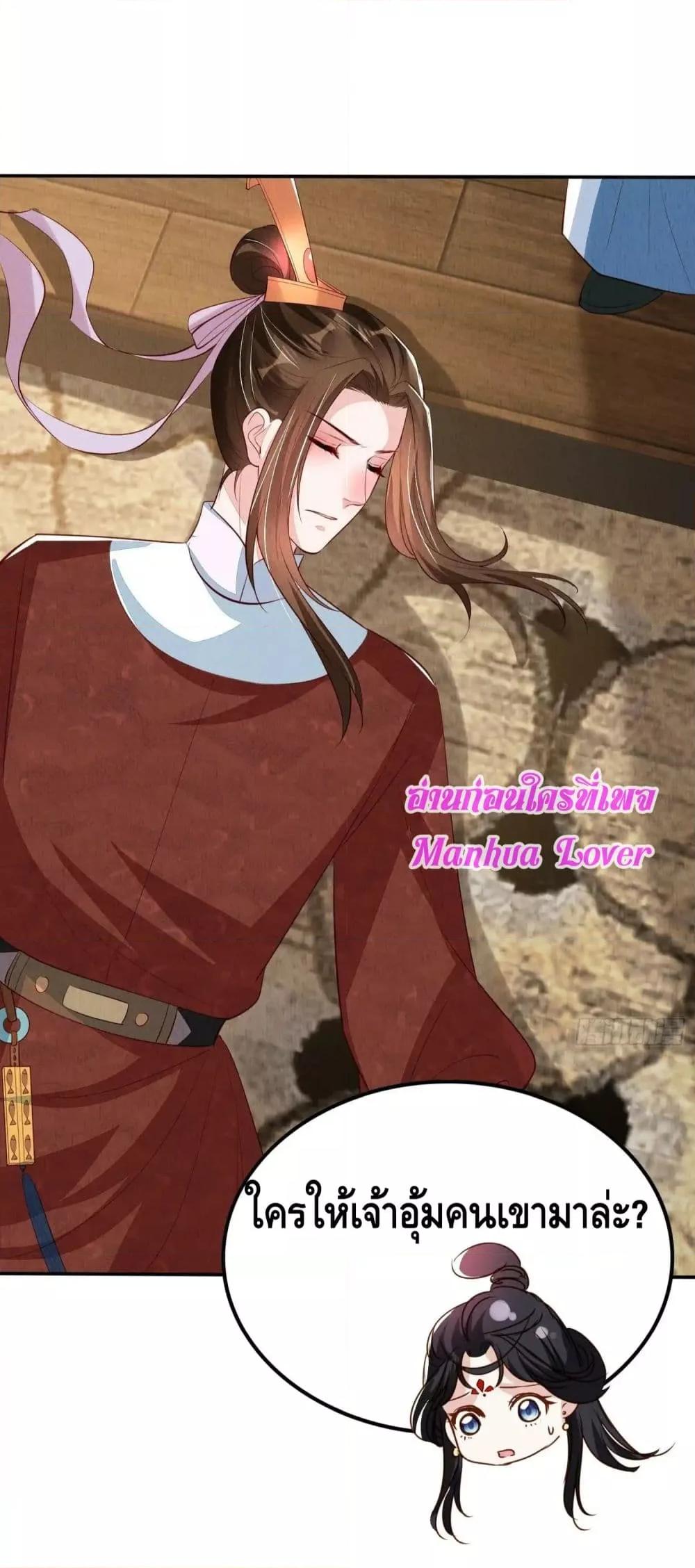 Manga-lc-com อ่านมังงะ อ่านการ์ตูน ออนไลน์ ฟรี AfterIBloom, ตอนที่ 1 2 3 4 5 6 7 8 9 10 11 12 13 14 ฟรี ไม่มีโฆษณา Manga-lc - อ่าน มังงะ อ่าน การ์ตูน ออนไลน์ อ่านมังงะ ฟรี