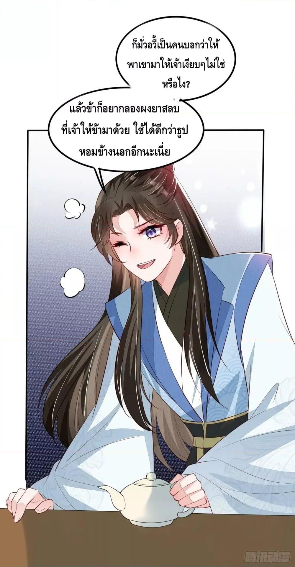 Manga-lc-com อ่านมังงะ อ่านการ์ตูน ออนไลน์ ฟรี AfterIBloom, ตอนที่ 1 2 3 4 5 6 7 8 9 10 11 12 13 14 ฟรี ไม่มีโฆษณา Manga-lc - อ่าน มังงะ อ่าน การ์ตูน ออนไลน์ อ่านมังงะ ฟรี