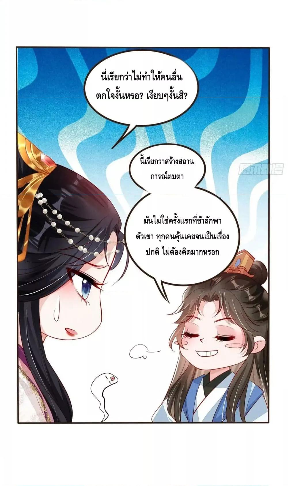 Manga-lc-com อ่านมังงะ อ่านการ์ตูน ออนไลน์ ฟรี AfterIBloom, ตอนที่ 1 2 3 4 5 6 7 8 9 10 11 12 13 14 ฟรี ไม่มีโฆษณา Manga-lc - อ่าน มังงะ อ่าน การ์ตูน ออนไลน์ อ่านมังงะ ฟรี
