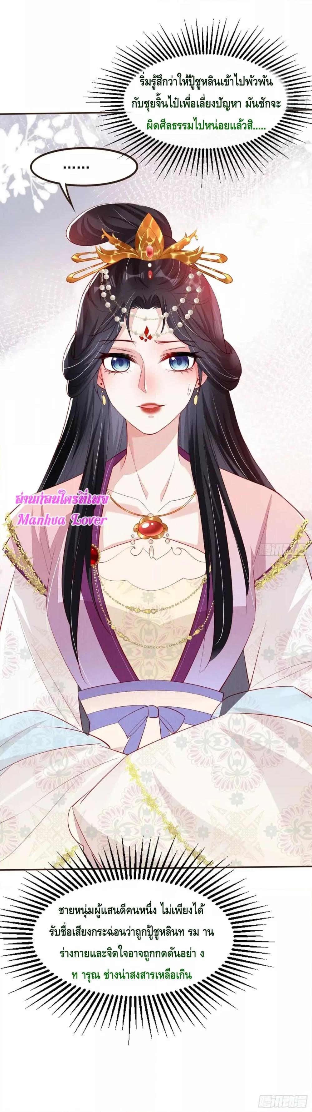 Manga-lc-com อ่านมังงะ อ่านการ์ตูน ออนไลน์ ฟรี AfterIBloom, ตอนที่ 1 2 3 4 5 6 7 8 9 10 11 12 13 14 ฟรี ไม่มีโฆษณา Manga-lc - อ่าน มังงะ อ่าน การ์ตูน ออนไลน์ อ่านมังงะ ฟรี