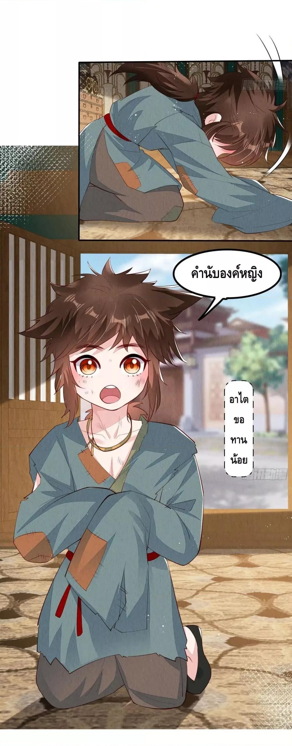 Manga-lc-com อ่านมังงะ อ่านการ์ตูน ออนไลน์ ฟรี AfterIBloom, ตอนที่ 1 2 3 4 5 6 7 8 9 10 11 12 13 14 ฟรี ไม่มีโฆษณา Manga-lc - อ่าน มังงะ อ่าน การ์ตูน ออนไลน์ อ่านมังงะ ฟรี