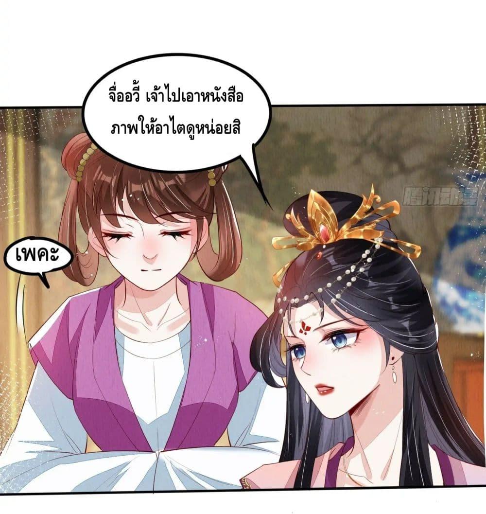 Manga-lc-com อ่านมังงะ อ่านการ์ตูน ออนไลน์ ฟรี AfterIBloom, ตอนที่ 1 2 3 4 5 6 7 8 9 10 11 12 13 14 ฟรี ไม่มีโฆษณา Manga-lc - อ่าน มังงะ อ่าน การ์ตูน ออนไลน์ อ่านมังงะ ฟรี