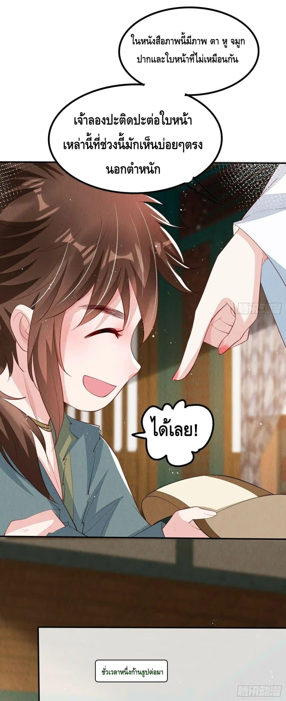 Manga-lc-com อ่านมังงะ อ่านการ์ตูน ออนไลน์ ฟรี AfterIBloom, ตอนที่ 1 2 3 4 5 6 7 8 9 10 11 12 13 14 ฟรี ไม่มีโฆษณา Manga-lc - อ่าน มังงะ อ่าน การ์ตูน ออนไลน์ อ่านมังงะ ฟรี