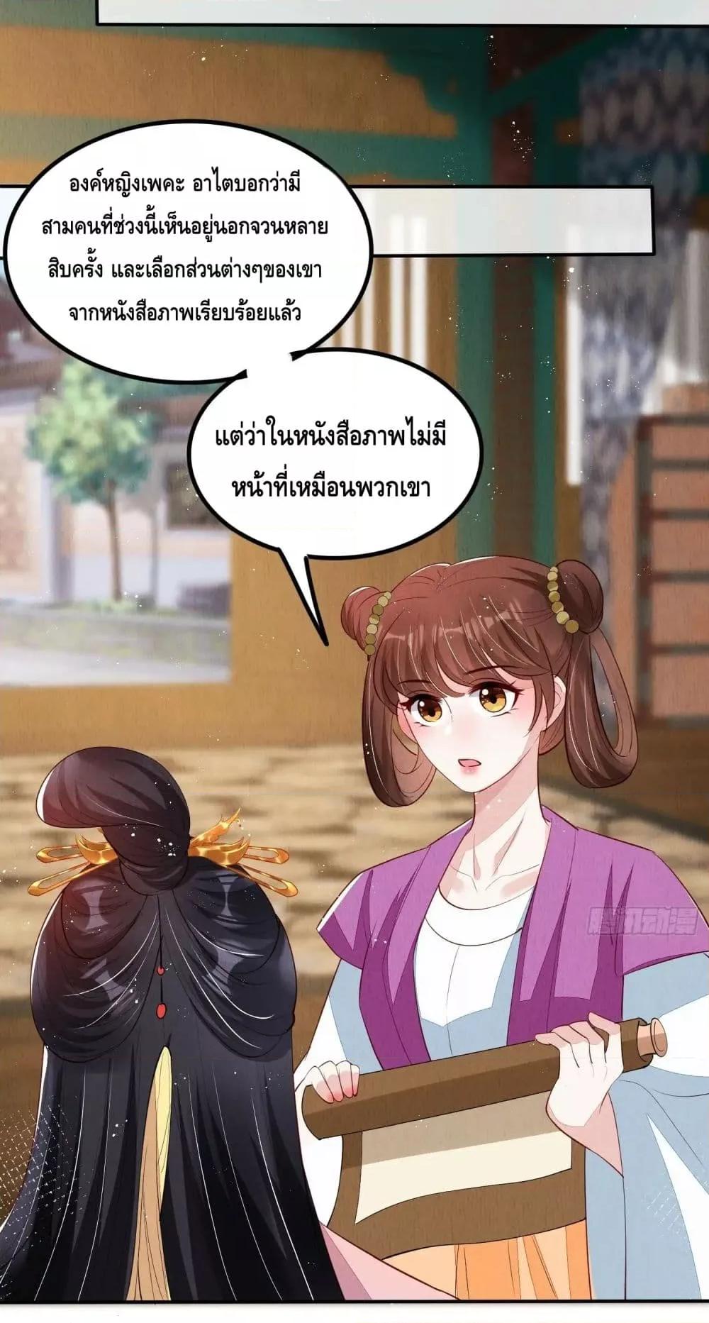 Manga-lc-com อ่านมังงะ อ่านการ์ตูน ออนไลน์ ฟรี AfterIBloom, ตอนที่ 1 2 3 4 5 6 7 8 9 10 11 12 13 14 ฟรี ไม่มีโฆษณา Manga-lc - อ่าน มังงะ อ่าน การ์ตูน ออนไลน์ อ่านมังงะ ฟรี