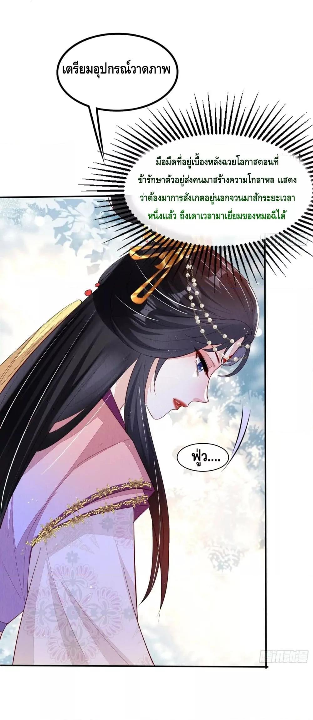Manga-lc-com อ่านมังงะ อ่านการ์ตูน ออนไลน์ ฟรี AfterIBloom, ตอนที่ 1 2 3 4 5 6 7 8 9 10 11 12 13 14 ฟรี ไม่มีโฆษณา Manga-lc - อ่าน มังงะ อ่าน การ์ตูน ออนไลน์ อ่านมังงะ ฟรี