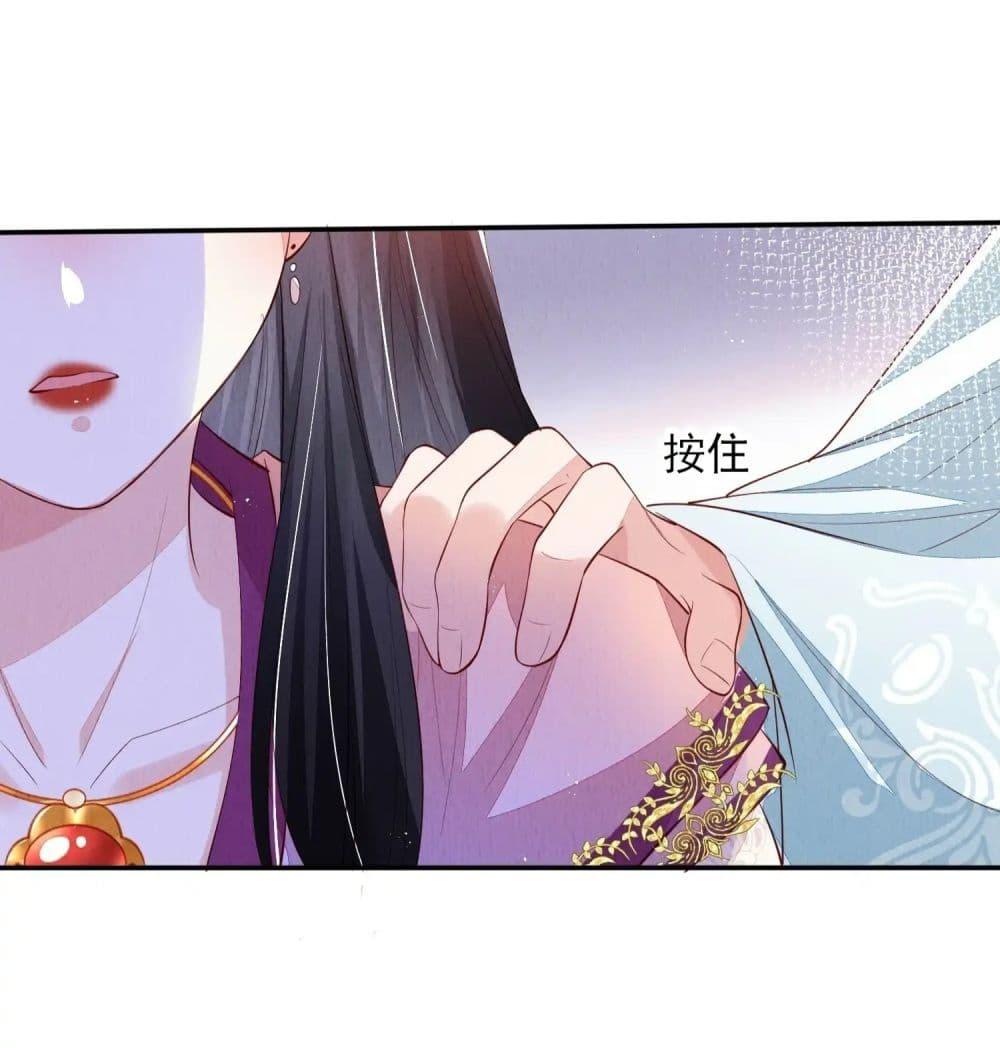 Manga-lc-com อ่านมังงะ อ่านการ์ตูน ออนไลน์ ฟรี AfterIBloom, ตอนที่ 1 2 3 4 5 6 7 8 9 10 11 12 13 14 ฟรี ไม่มีโฆษณา Manga-lc - อ่าน มังงะ อ่าน การ์ตูน ออนไลน์ อ่านมังงะ ฟรี