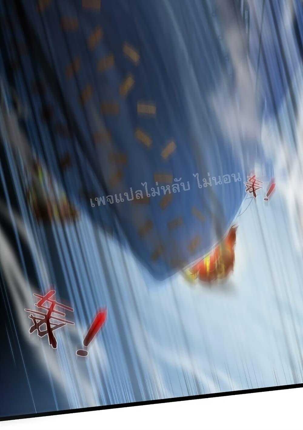 Manga-lc-com อ่านมังงะ อ่านการ์ตูน ออนไลน์ ฟรี Rebirth is the Number One Greatest Villain ตอนที่ 1 2 3 4 5 6 7 8 9 10 11 12 13 14 ฟรี ไม่มีโฆษณา Manga-lc - อ่าน มังงะ อ่าน การ์ตูน ออนไลน์ อ่านมังงะ ฟรี