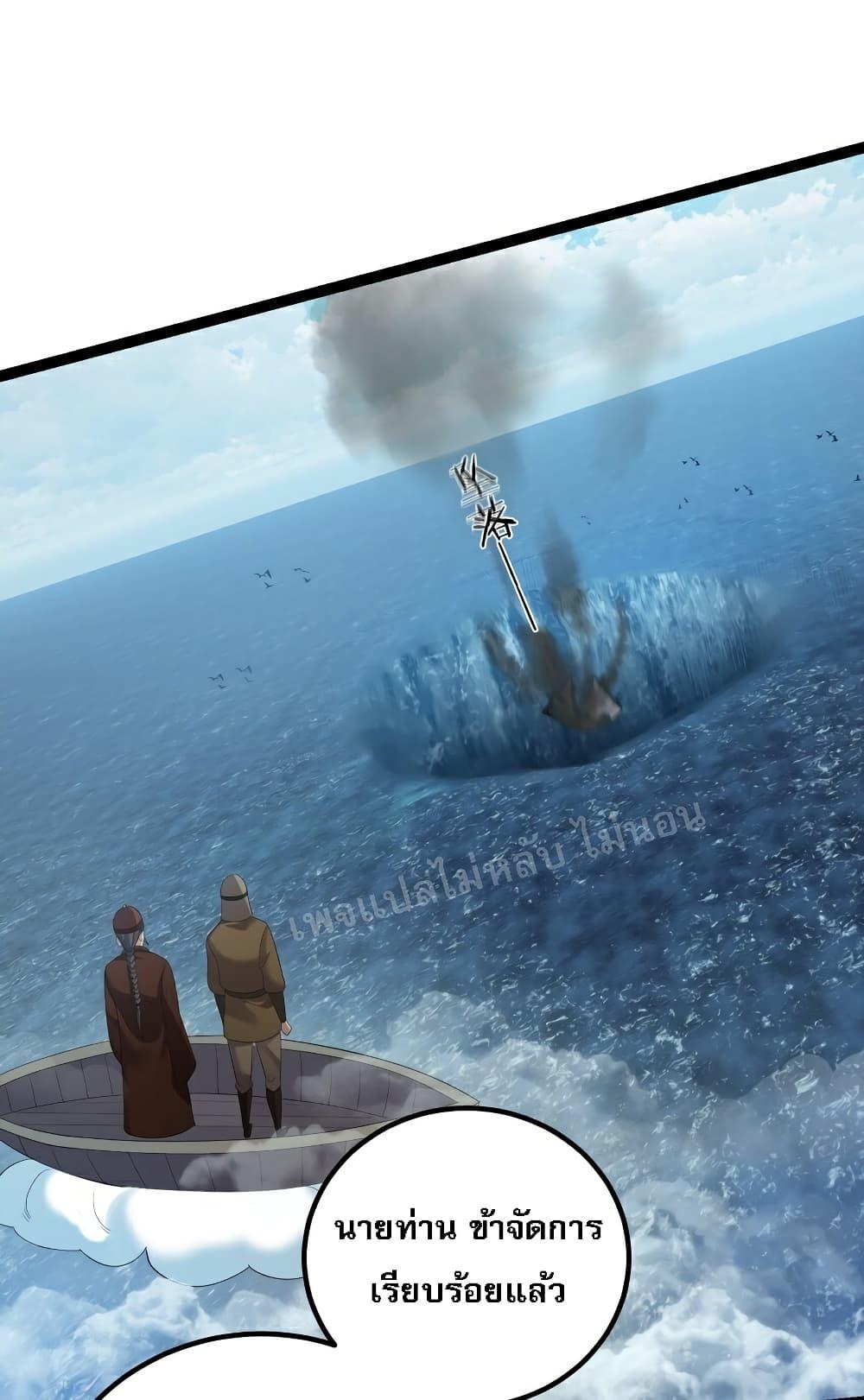 Manga-lc-com อ่านมังงะ อ่านการ์ตูน ออนไลน์ ฟรี Rebirth is the Number One Greatest Villain ตอนที่ 1 2 3 4 5 6 7 8 9 10 11 12 13 14 ฟรี ไม่มีโฆษณา Manga-lc - อ่าน มังงะ อ่าน การ์ตูน ออนไลน์ อ่านมังงะ ฟรี