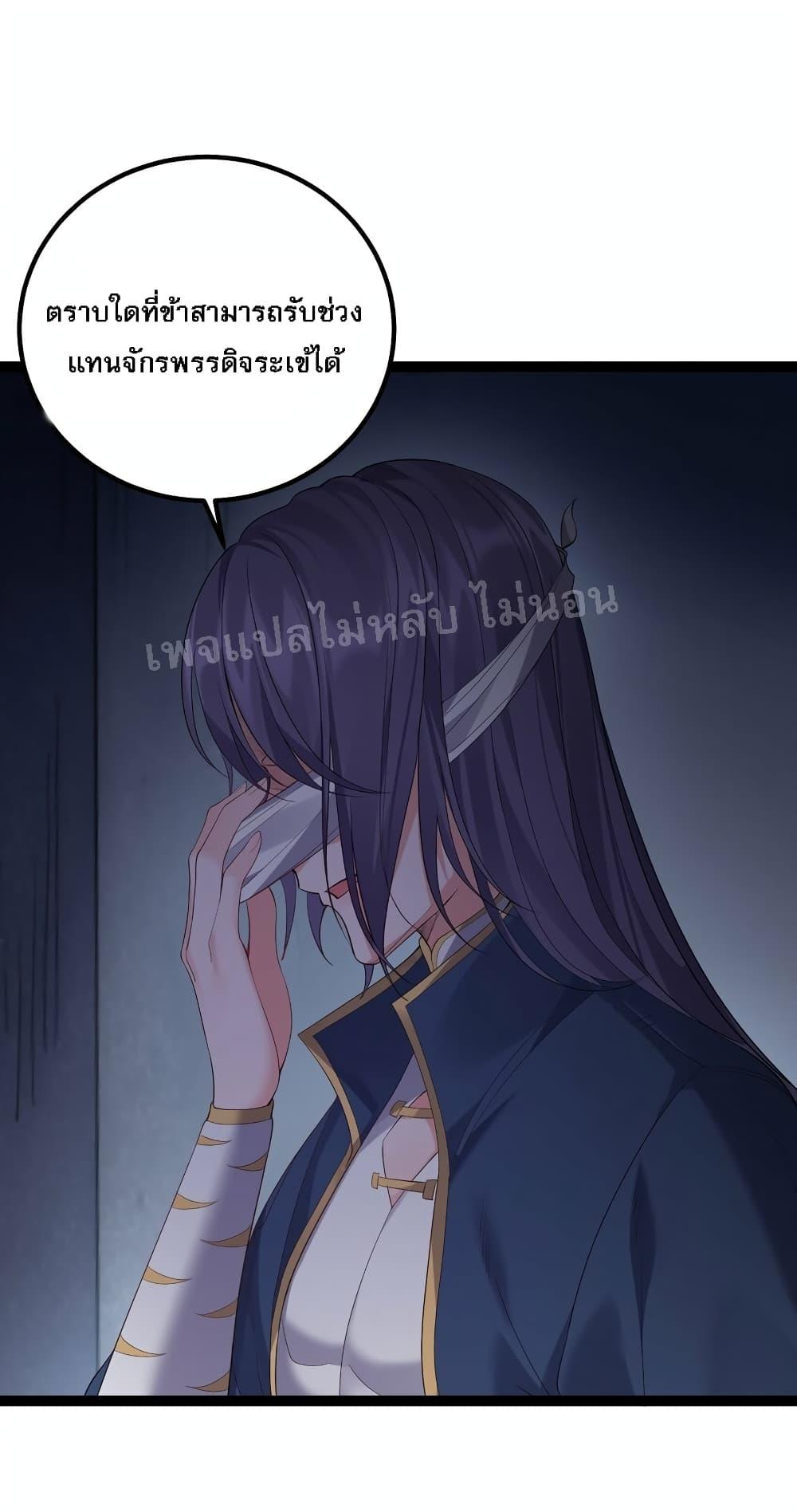 Manga-lc-com อ่านมังงะ อ่านการ์ตูน ออนไลน์ ฟรี Rebirth is the Number One Greatest Villain ตอนที่ 1 2 3 4 5 6 7 8 9 10 11 12 13 14 ฟรี ไม่มีโฆษณา Manga-lc - อ่าน มังงะ อ่าน การ์ตูน ออนไลน์ อ่านมังงะ ฟรี