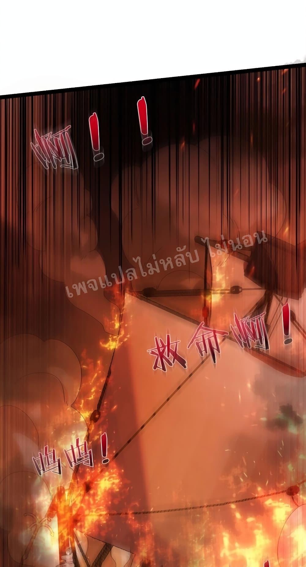 Manga-lc-com อ่านมังงะ อ่านการ์ตูน ออนไลน์ ฟรี Rebirth is the Number One Greatest Villain ตอนที่ 1 2 3 4 5 6 7 8 9 10 11 12 13 14 ฟรี ไม่มีโฆษณา Manga-lc - อ่าน มังงะ อ่าน การ์ตูน ออนไลน์ อ่านมังงะ ฟรี