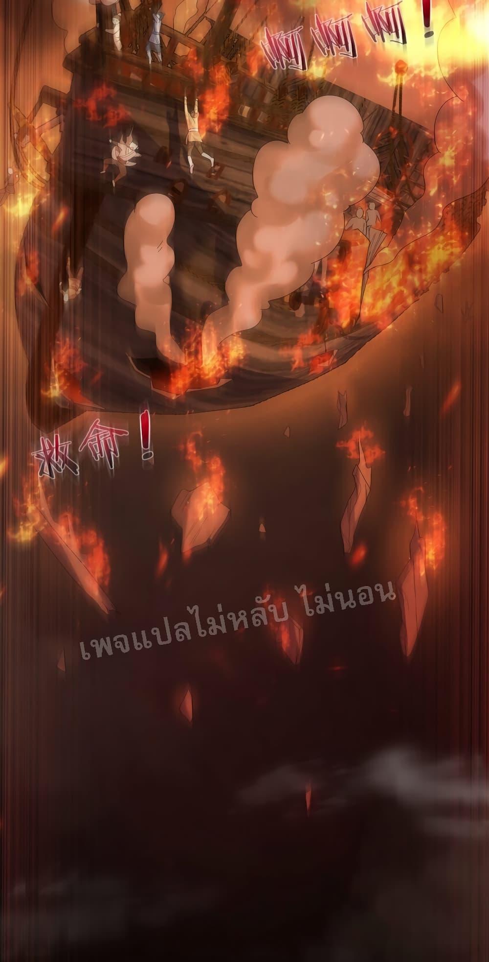 Manga-lc-com อ่านมังงะ อ่านการ์ตูน ออนไลน์ ฟรี Rebirth is the Number One Greatest Villain ตอนที่ 1 2 3 4 5 6 7 8 9 10 11 12 13 14 ฟรี ไม่มีโฆษณา Manga-lc - อ่าน มังงะ อ่าน การ์ตูน ออนไลน์ อ่านมังงะ ฟรี