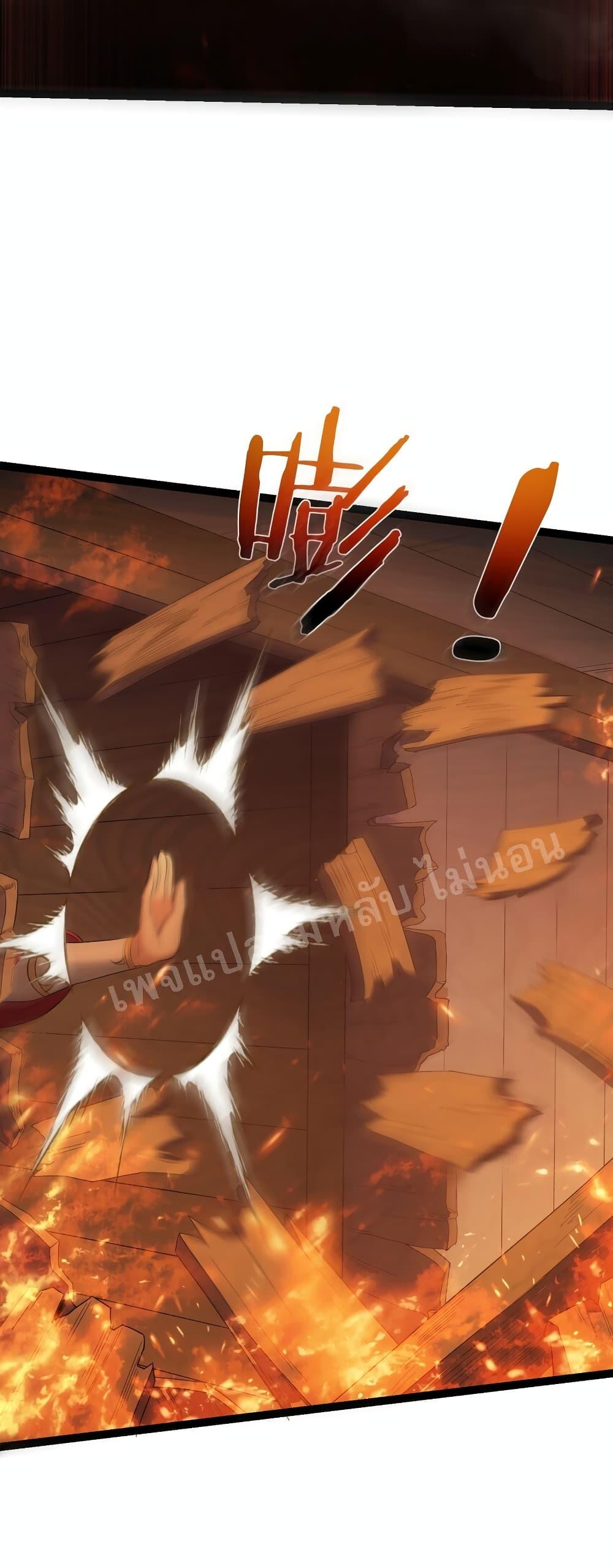 Manga-lc-com อ่านมังงะ อ่านการ์ตูน ออนไลน์ ฟรี Rebirth is the Number One Greatest Villain ตอนที่ 1 2 3 4 5 6 7 8 9 10 11 12 13 14 ฟรี ไม่มีโฆษณา Manga-lc - อ่าน มังงะ อ่าน การ์ตูน ออนไลน์ อ่านมังงะ ฟรี