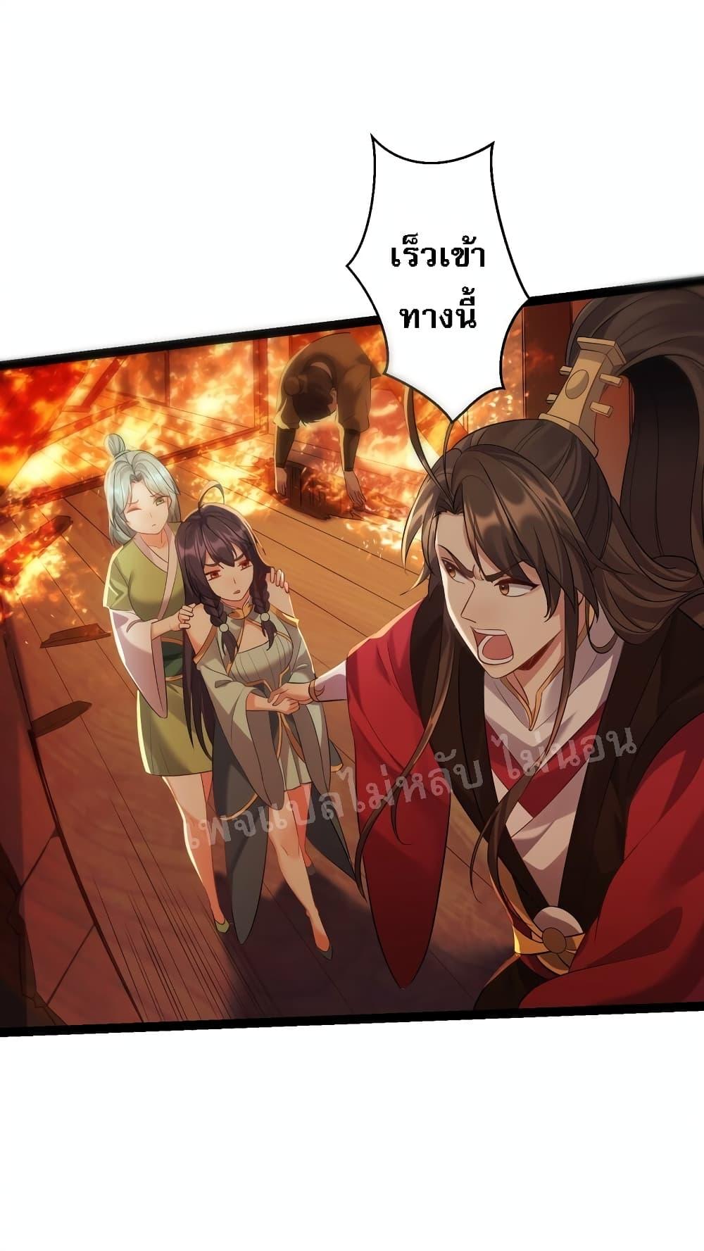 Manga-lc-com อ่านมังงะ อ่านการ์ตูน ออนไลน์ ฟรี Rebirth is the Number One Greatest Villain ตอนที่ 1 2 3 4 5 6 7 8 9 10 11 12 13 14 ฟรี ไม่มีโฆษณา Manga-lc - อ่าน มังงะ อ่าน การ์ตูน ออนไลน์ อ่านมังงะ ฟรี