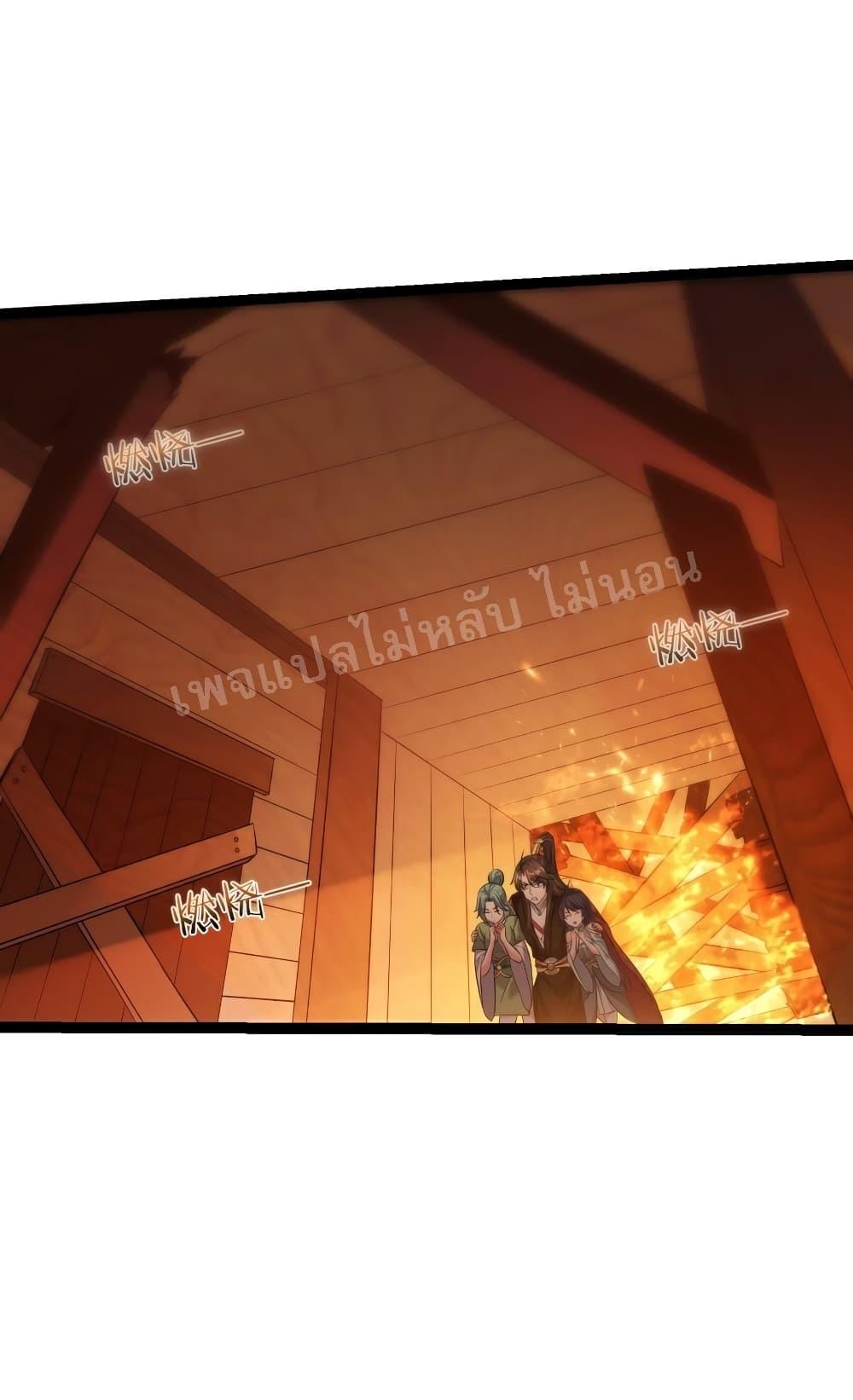 Manga-lc-com อ่านมังงะ อ่านการ์ตูน ออนไลน์ ฟรี Rebirth is the Number One Greatest Villain ตอนที่ 1 2 3 4 5 6 7 8 9 10 11 12 13 14 ฟรี ไม่มีโฆษณา Manga-lc - อ่าน มังงะ อ่าน การ์ตูน ออนไลน์ อ่านมังงะ ฟรี