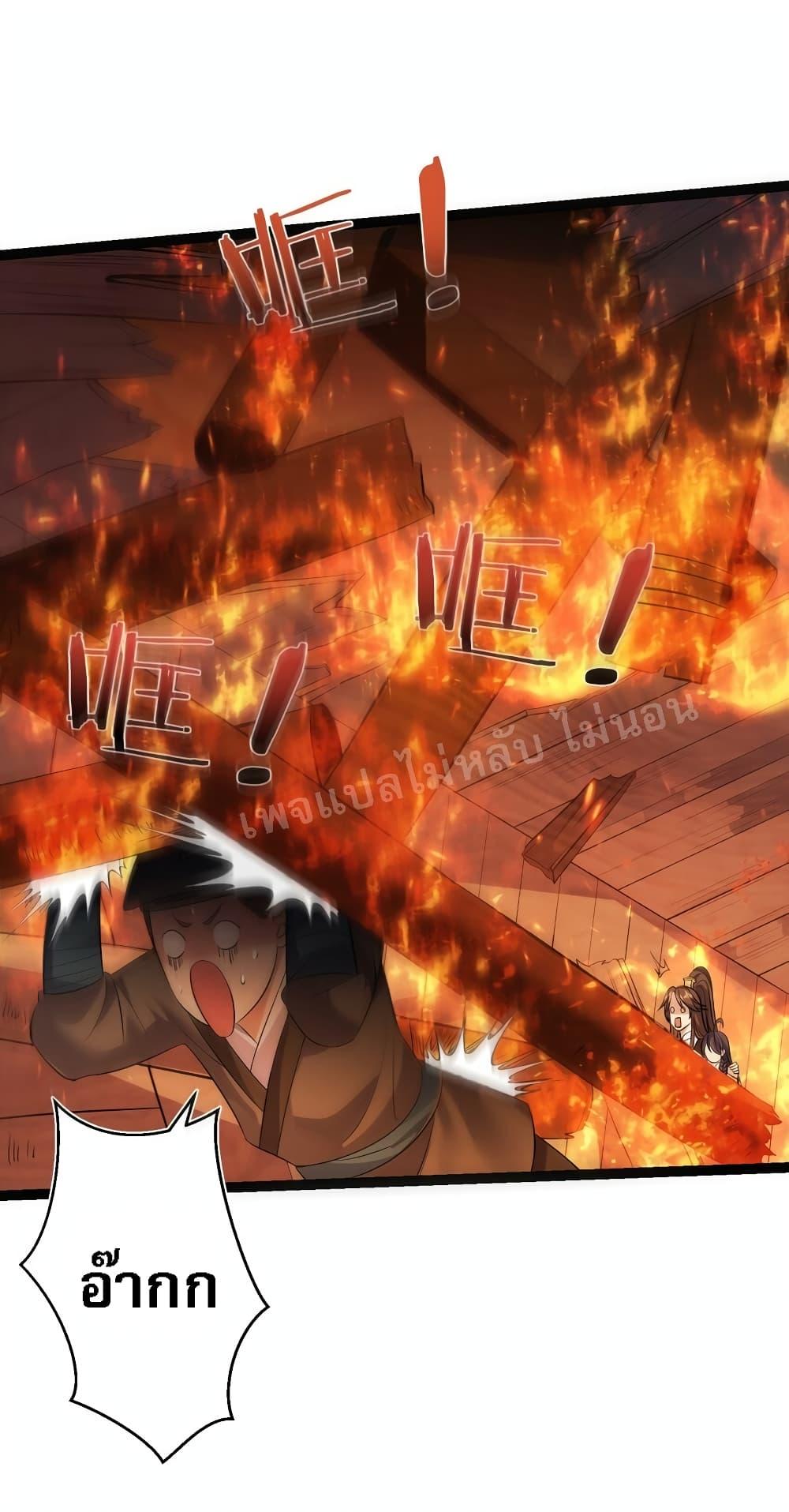 Manga-lc-com อ่านมังงะ อ่านการ์ตูน ออนไลน์ ฟรี Rebirth is the Number One Greatest Villain ตอนที่ 1 2 3 4 5 6 7 8 9 10 11 12 13 14 ฟรี ไม่มีโฆษณา Manga-lc - อ่าน มังงะ อ่าน การ์ตูน ออนไลน์ อ่านมังงะ ฟรี