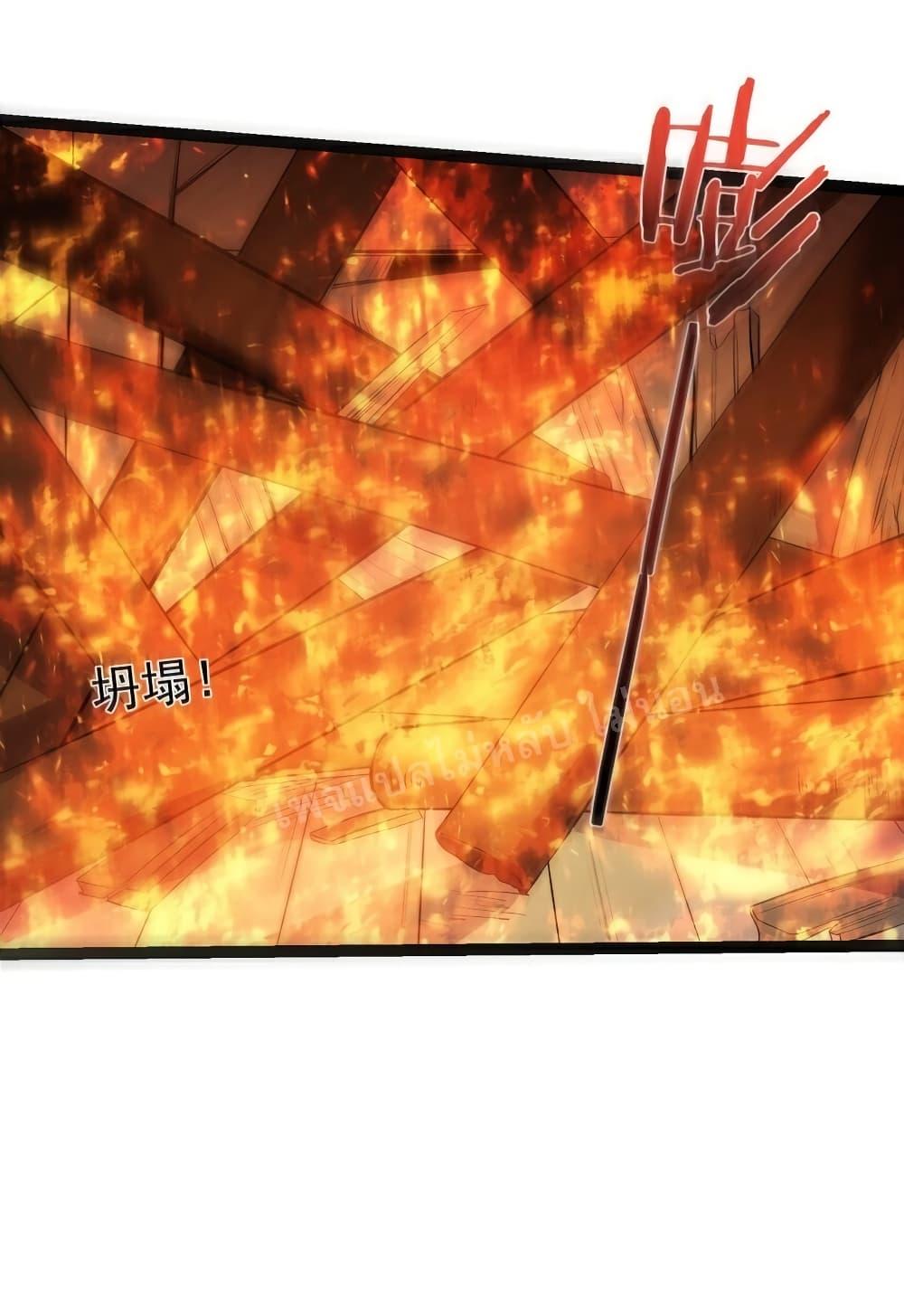 Manga-lc-com อ่านมังงะ อ่านการ์ตูน ออนไลน์ ฟรี Rebirth is the Number One Greatest Villain ตอนที่ 1 2 3 4 5 6 7 8 9 10 11 12 13 14 ฟรี ไม่มีโฆษณา Manga-lc - อ่าน มังงะ อ่าน การ์ตูน ออนไลน์ อ่านมังงะ ฟรี