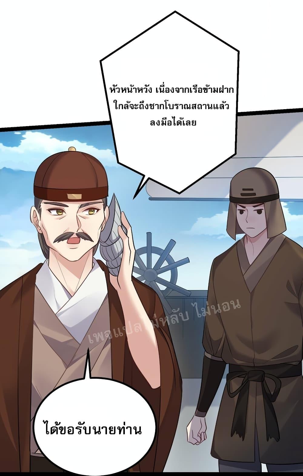 Manga-lc-com อ่านมังงะ อ่านการ์ตูน ออนไลน์ ฟรี Rebirth is the Number One Greatest Villain ตอนที่ 1 2 3 4 5 6 7 8 9 10 11 12 13 14 ฟรี ไม่มีโฆษณา Manga-lc - อ่าน มังงะ อ่าน การ์ตูน ออนไลน์ อ่านมังงะ ฟรี