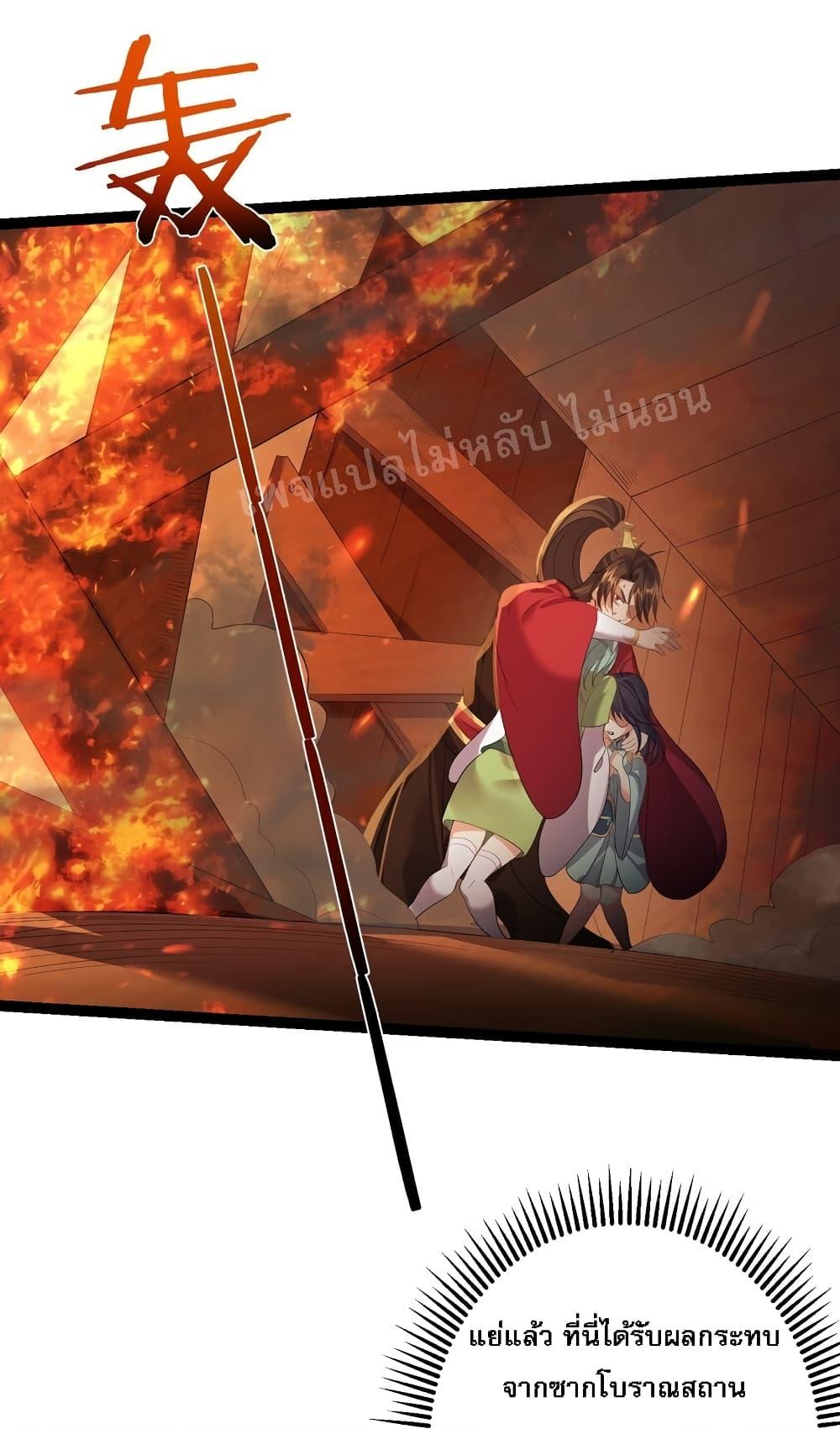 Manga-lc-com อ่านมังงะ อ่านการ์ตูน ออนไลน์ ฟรี Rebirth is the Number One Greatest Villain ตอนที่ 1 2 3 4 5 6 7 8 9 10 11 12 13 14 ฟรี ไม่มีโฆษณา Manga-lc - อ่าน มังงะ อ่าน การ์ตูน ออนไลน์ อ่านมังงะ ฟรี
