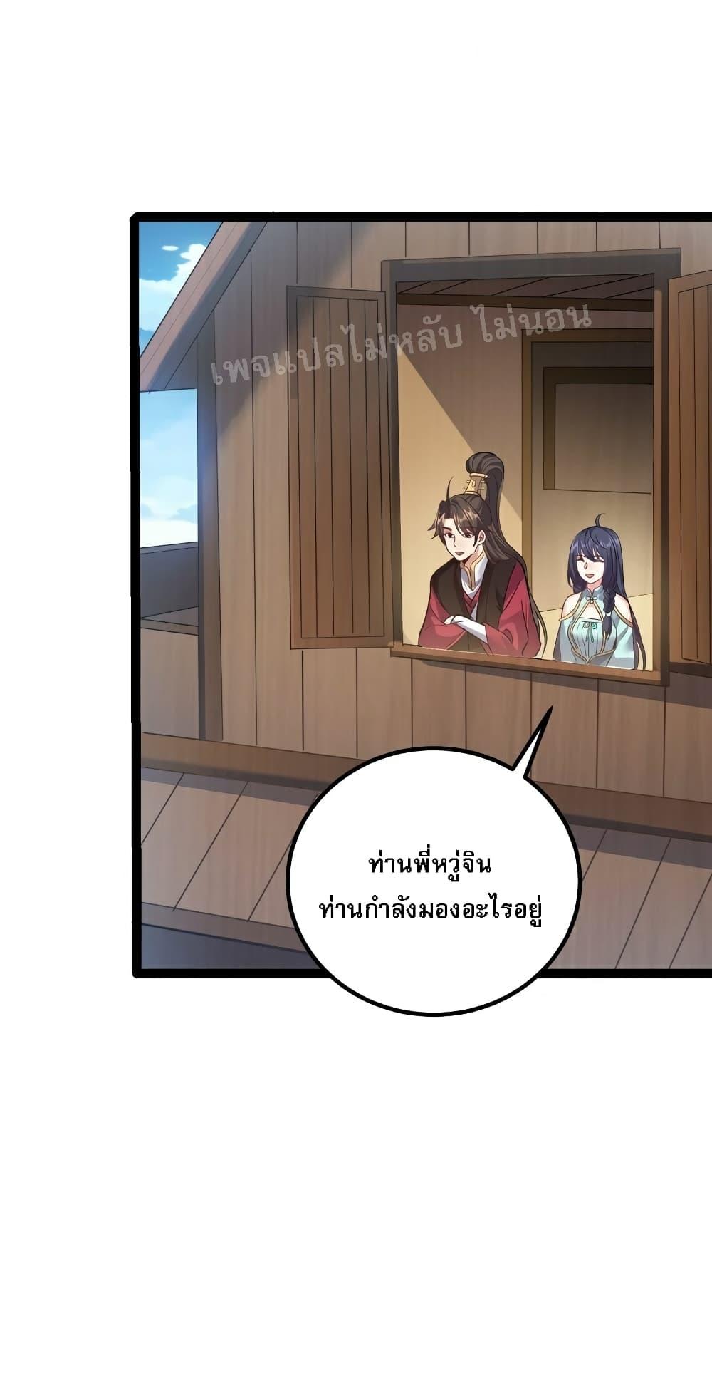 Manga-lc-com อ่านมังงะ อ่านการ์ตูน ออนไลน์ ฟรี Rebirth is the Number One Greatest Villain ตอนที่ 1 2 3 4 5 6 7 8 9 10 11 12 13 14 ฟรี ไม่มีโฆษณา Manga-lc - อ่าน มังงะ อ่าน การ์ตูน ออนไลน์ อ่านมังงะ ฟรี
