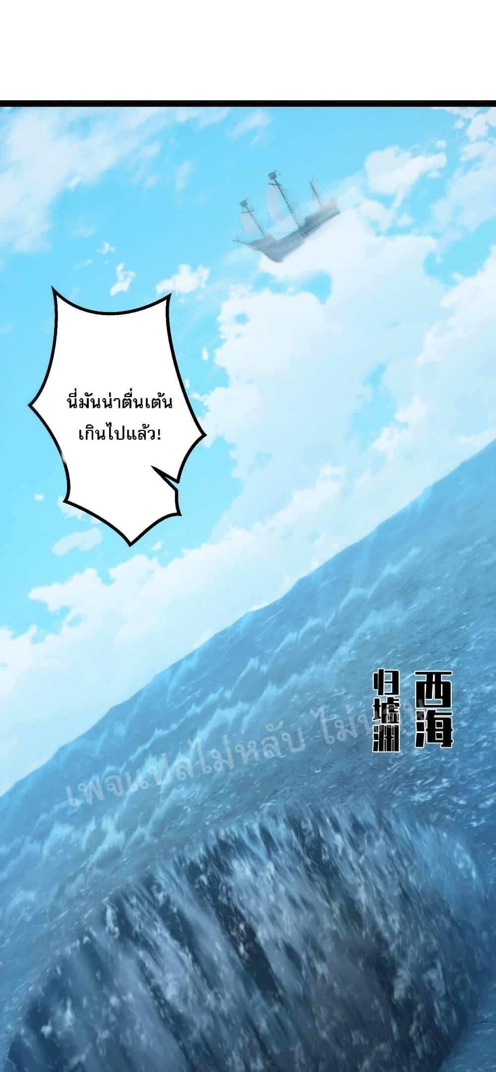 Manga-lc-com อ่านมังงะ อ่านการ์ตูน ออนไลน์ ฟรี Rebirth is the Number One Greatest Villain ตอนที่ 1 2 3 4 5 6 7 8 9 10 11 12 13 14 ฟรี ไม่มีโฆษณา Manga-lc - อ่าน มังงะ อ่าน การ์ตูน ออนไลน์ อ่านมังงะ ฟรี