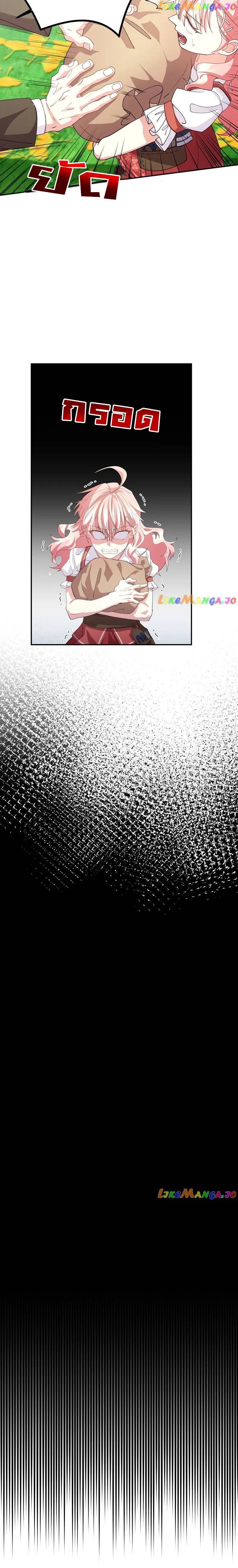 Manga-lc-com อ่านมังงะ อ่านการ์ตูน ออนไลน์ ฟรี Welcome to Sylvia’s Garden ตอนที่ 1 2 3 4 5 6 7 8 9 10 11 12 13 14 ฟรี ไม่มีโฆษณา Manga-lc - อ่าน มังงะ อ่าน การ์ตูน ออนไลน์ อ่านมังงะ ฟรี