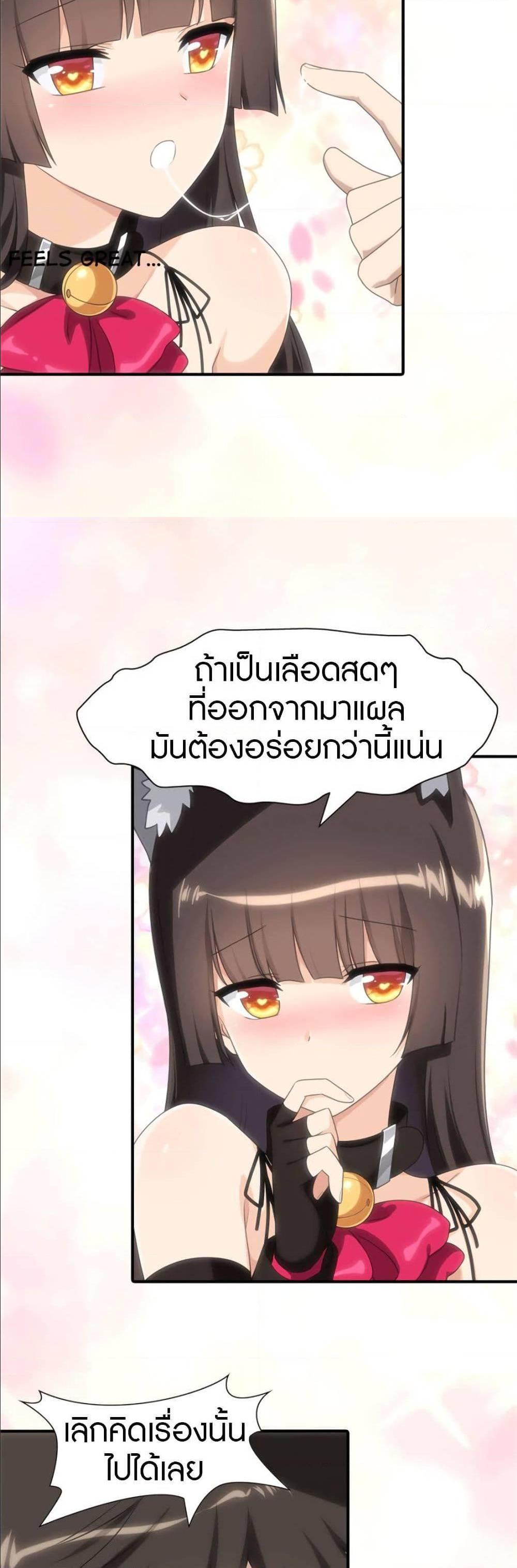 Manga-lc-com อ่านมังงะ อ่านการ์ตูน ออนไลน์ ฟรี My Girlfriend is a Zombie ตอนที่ 1 2 3 4 5 6 7 8 9 10 11 12 13 14 ฟรี ไม่มีโฆษณา Manga-lc - อ่าน มังงะ อ่าน การ์ตูน ออนไลน์ อ่านมังงะ ฟรี