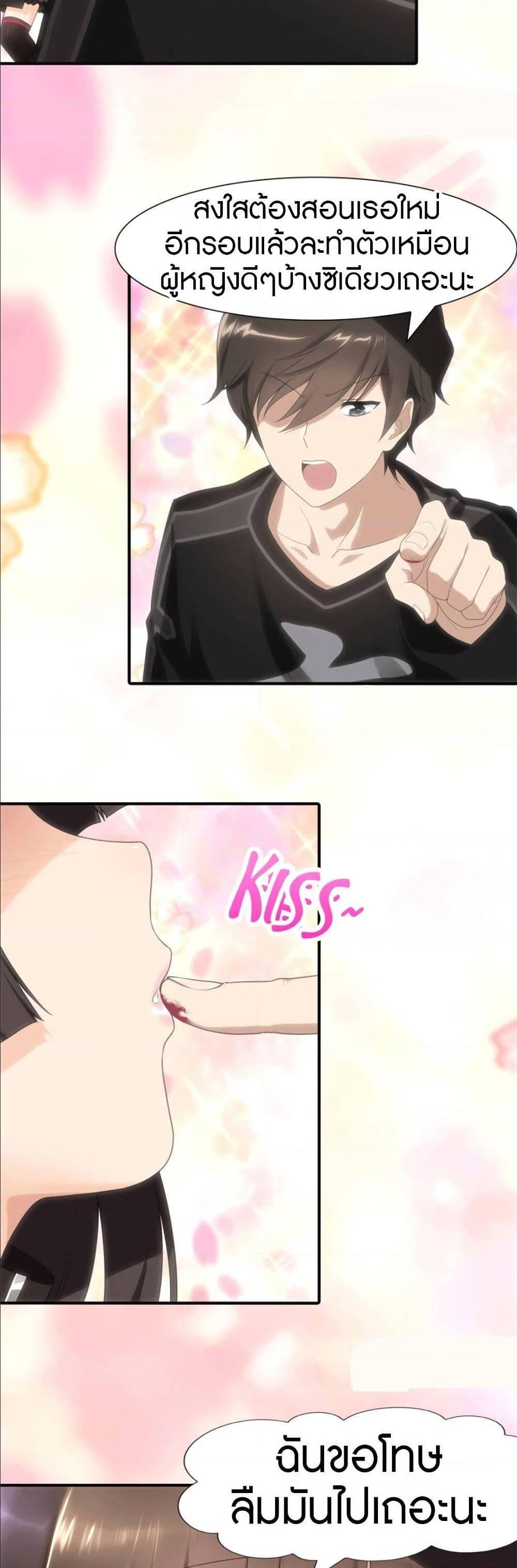 Manga-lc-com อ่านมังงะ อ่านการ์ตูน ออนไลน์ ฟรี My Girlfriend is a Zombie ตอนที่ 1 2 3 4 5 6 7 8 9 10 11 12 13 14 ฟรี ไม่มีโฆษณา Manga-lc - อ่าน มังงะ อ่าน การ์ตูน ออนไลน์ อ่านมังงะ ฟรี