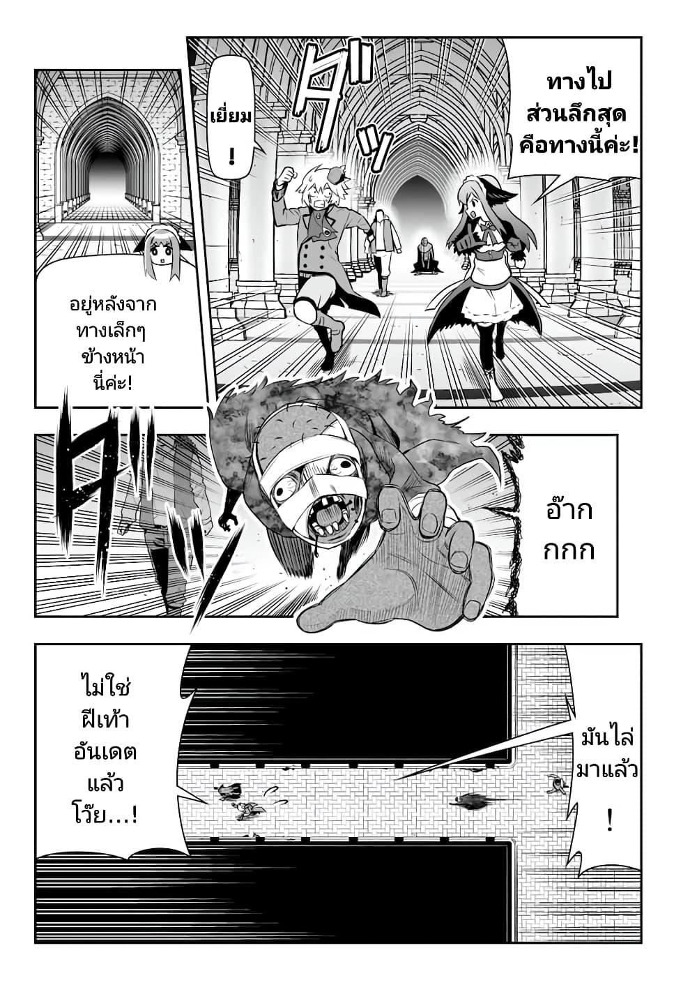 Manga-lc-com อ่านมังงะ อ่านการ์ตูน ออนไลน์ ฟรี Tensei Ouji ga Gensaku Chishiki de Sekai Saikyou ตอนที่ 1 2 3 4 5 6 7 8 9 10 11 12 13 14 ฟรี ไม่มีโฆษณา Manga-lc - อ่าน มังงะ อ่าน การ์ตูน ออนไลน์ อ่านมังงะ ฟรี
