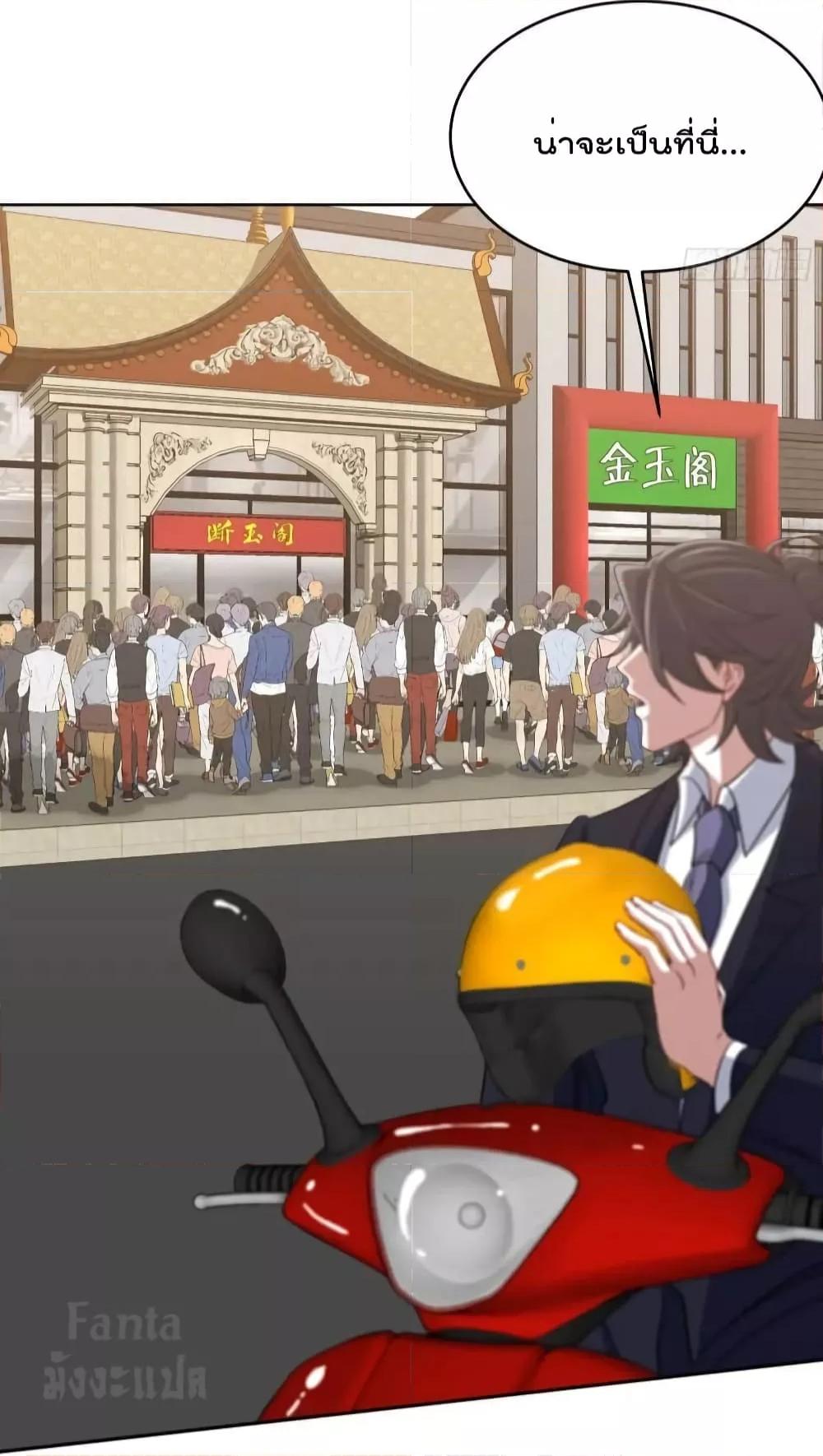 Manga-lc-com อ่านมังงะ อ่านการ์ตูน ออนไลน์ ฟรี Dragon King Hall – ราชันมังกรแห่งใต้ดิน ตอนที่ 1 2 3 4 5 6 7 8 9 10 11 12 13 14 ฟรี ไม่มีโฆษณา Manga-lc - อ่าน มังงะ อ่าน การ์ตูน ออนไลน์ อ่านมังงะ ฟรี