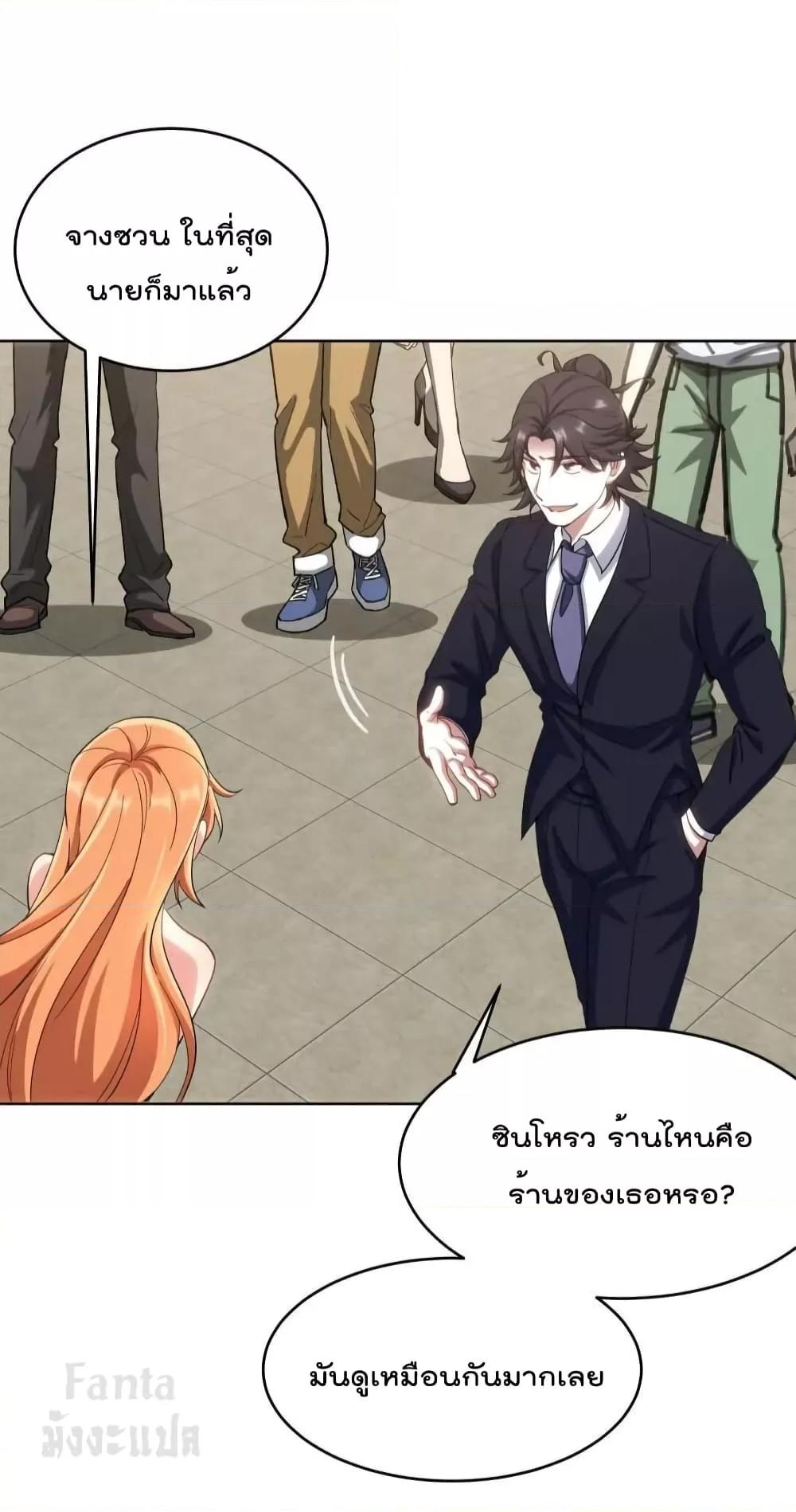 Manga-lc-com อ่านมังงะ อ่านการ์ตูน ออนไลน์ ฟรี Dragon King Hall – ราชันมังกรแห่งใต้ดิน ตอนที่ 1 2 3 4 5 6 7 8 9 10 11 12 13 14 ฟรี ไม่มีโฆษณา Manga-lc - อ่าน มังงะ อ่าน การ์ตูน ออนไลน์ อ่านมังงะ ฟรี