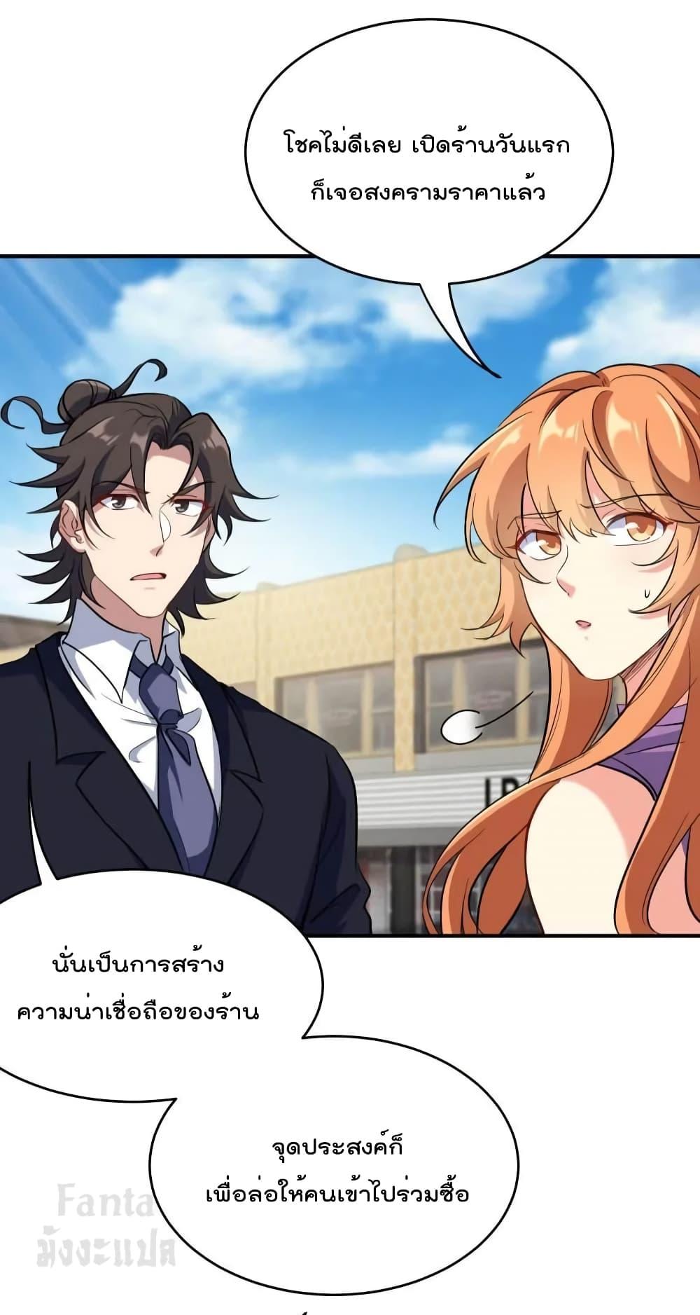Manga-lc-com อ่านมังงะ อ่านการ์ตูน ออนไลน์ ฟรี Dragon King Hall – ราชันมังกรแห่งใต้ดิน ตอนที่ 1 2 3 4 5 6 7 8 9 10 11 12 13 14 ฟรี ไม่มีโฆษณา Manga-lc - อ่าน มังงะ อ่าน การ์ตูน ออนไลน์ อ่านมังงะ ฟรี