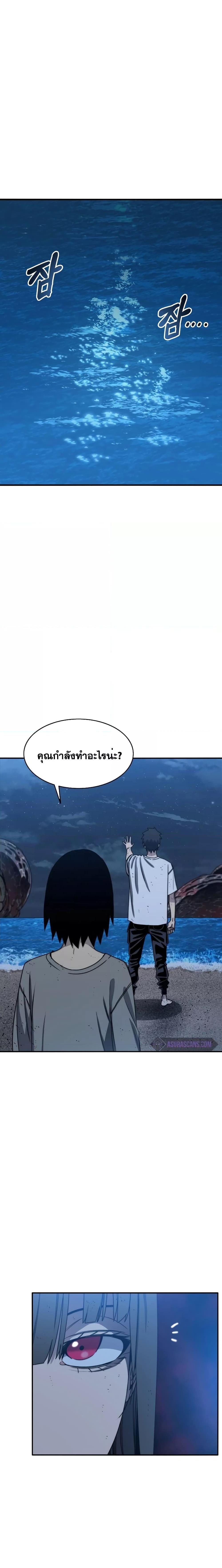Manga-lc-com อ่านมังงะ อ่านการ์ตูน ออนไลน์ ฟรี Existence ตอนที่ 1 2 3 4 5 6 7 8 9 10 11 12 13 14 ฟรี ไม่มีโฆษณา Manga-lc - อ่าน มังงะ อ่าน การ์ตูน ออนไลน์ อ่านมังงะ ฟรี