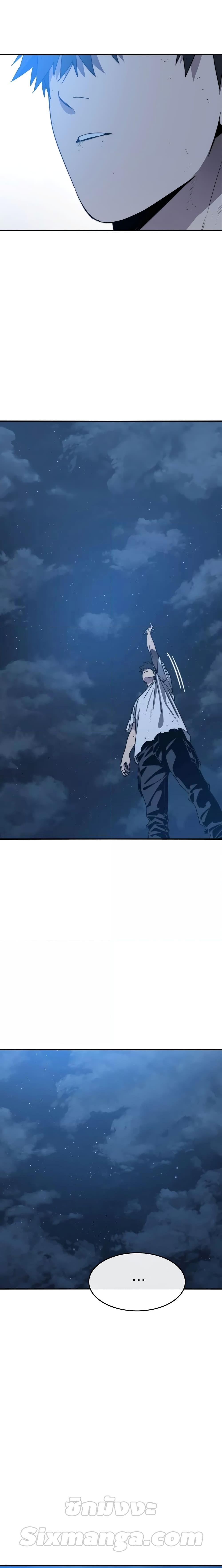 Manga-lc-com อ่านมังงะ อ่านการ์ตูน ออนไลน์ ฟรี Existence ตอนที่ 1 2 3 4 5 6 7 8 9 10 11 12 13 14 ฟรี ไม่มีโฆษณา Manga-lc - อ่าน มังงะ อ่าน การ์ตูน ออนไลน์ อ่านมังงะ ฟรี