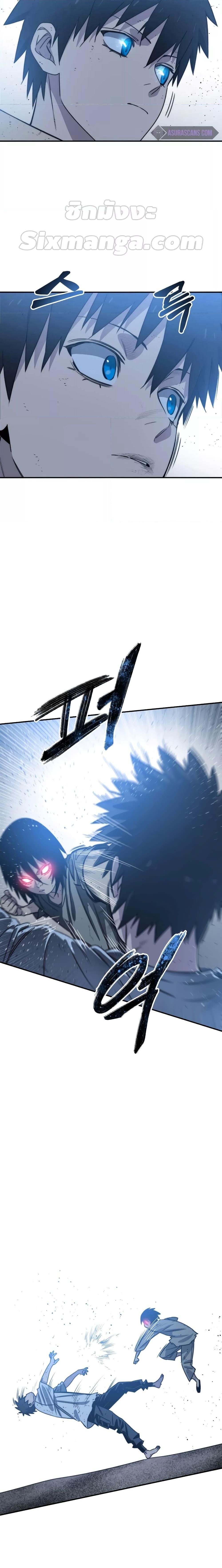 Manga-lc-com อ่านมังงะ อ่านการ์ตูน ออนไลน์ ฟรี Existence ตอนที่ 1 2 3 4 5 6 7 8 9 10 11 12 13 14 ฟรี ไม่มีโฆษณา Manga-lc - อ่าน มังงะ อ่าน การ์ตูน ออนไลน์ อ่านมังงะ ฟรี