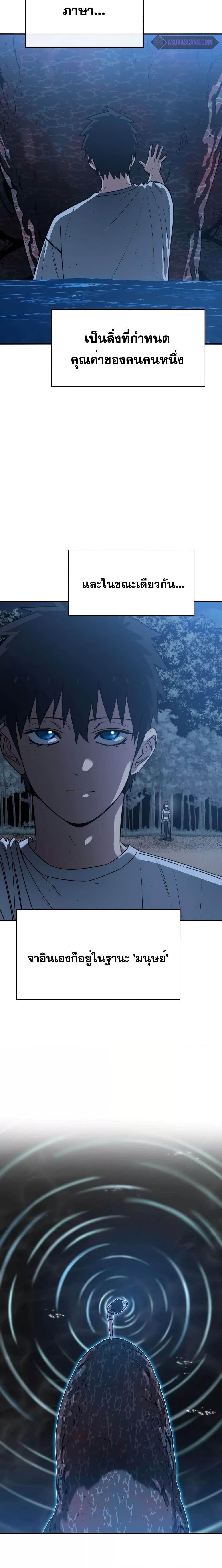 Manga-lc-com อ่านมังงะ อ่านการ์ตูน ออนไลน์ ฟรี Existence ตอนที่ 1 2 3 4 5 6 7 8 9 10 11 12 13 14 ฟรี ไม่มีโฆษณา Manga-lc - อ่าน มังงะ อ่าน การ์ตูน ออนไลน์ อ่านมังงะ ฟรี