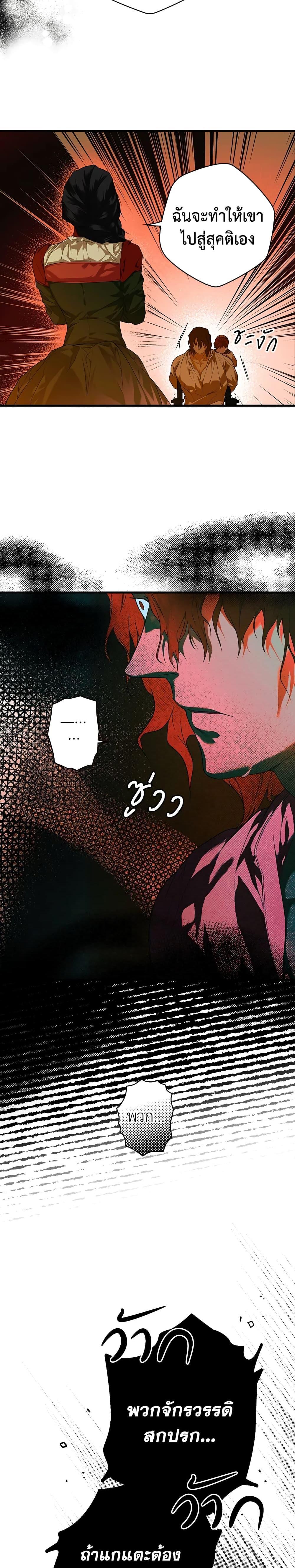 Manga-lc-com อ่านมังงะ อ่านการ์ตูน ออนไลน์ ฟรี Secret Lady ตอนที่ 1 2 3 4 5 6 7 8 9 10 11 12 13 14 ฟรี ไม่มีโฆษณา Manga-lc - อ่าน มังงะ อ่าน การ์ตูน ออนไลน์ อ่านมังงะ ฟรี