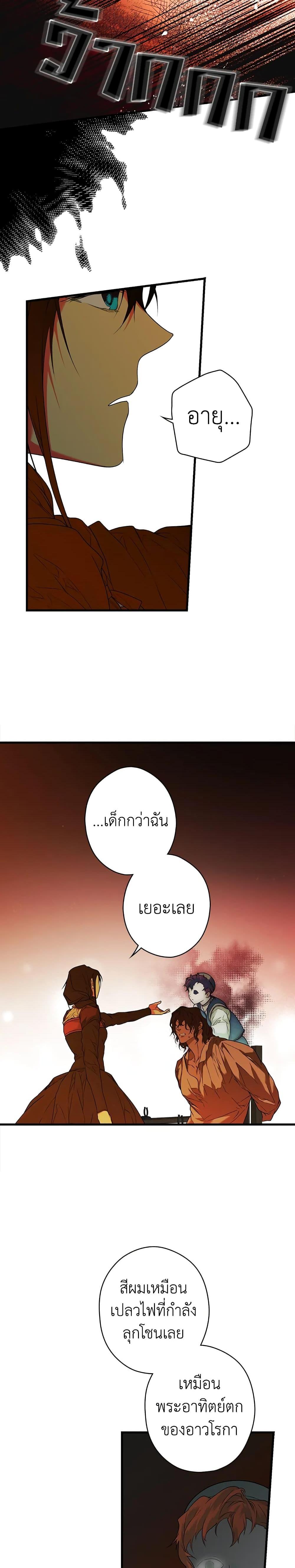 Manga-lc-com อ่านมังงะ อ่านการ์ตูน ออนไลน์ ฟรี Secret Lady ตอนที่ 1 2 3 4 5 6 7 8 9 10 11 12 13 14 ฟรี ไม่มีโฆษณา Manga-lc - อ่าน มังงะ อ่าน การ์ตูน ออนไลน์ อ่านมังงะ ฟรี