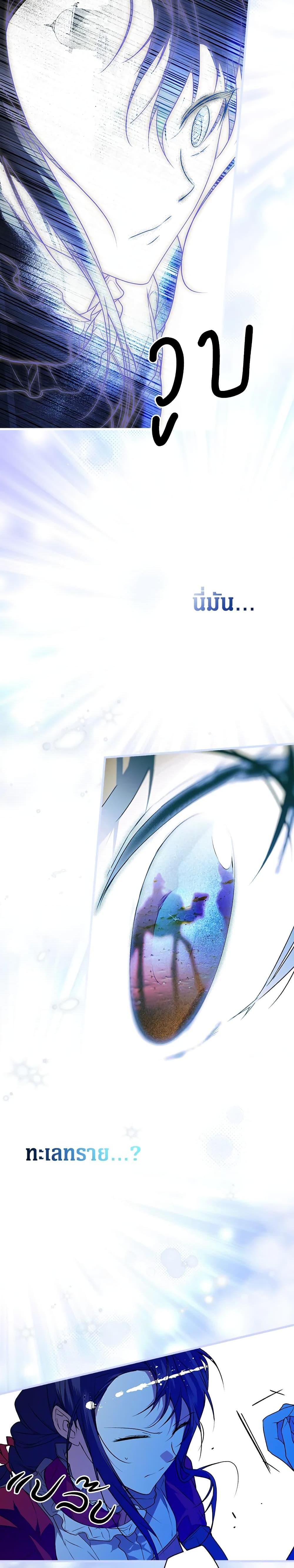 Manga-lc-com อ่านมังงะ อ่านการ์ตูน ออนไลน์ ฟรี Secret Lady ตอนที่ 1 2 3 4 5 6 7 8 9 10 11 12 13 14 ฟรี ไม่มีโฆษณา Manga-lc - อ่าน มังงะ อ่าน การ์ตูน ออนไลน์ อ่านมังงะ ฟรี