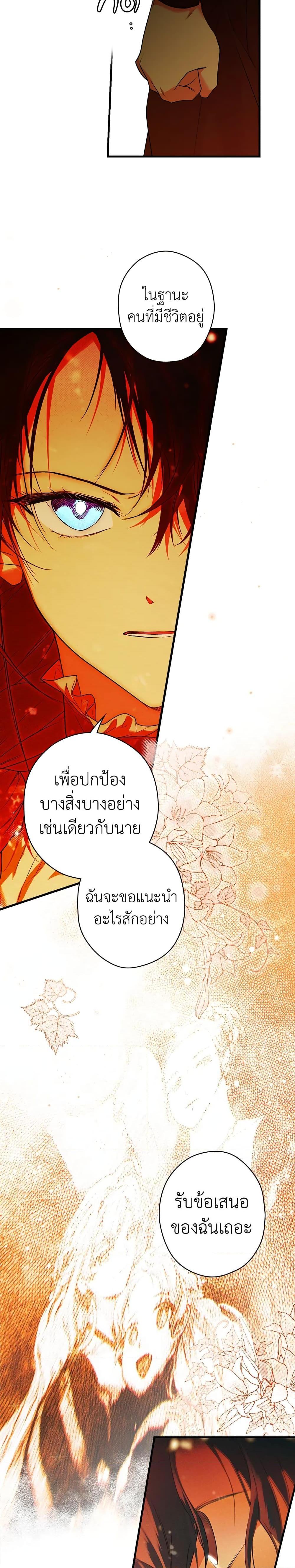 Manga-lc-com อ่านมังงะ อ่านการ์ตูน ออนไลน์ ฟรี Secret Lady ตอนที่ 1 2 3 4 5 6 7 8 9 10 11 12 13 14 ฟรี ไม่มีโฆษณา Manga-lc - อ่าน มังงะ อ่าน การ์ตูน ออนไลน์ อ่านมังงะ ฟรี