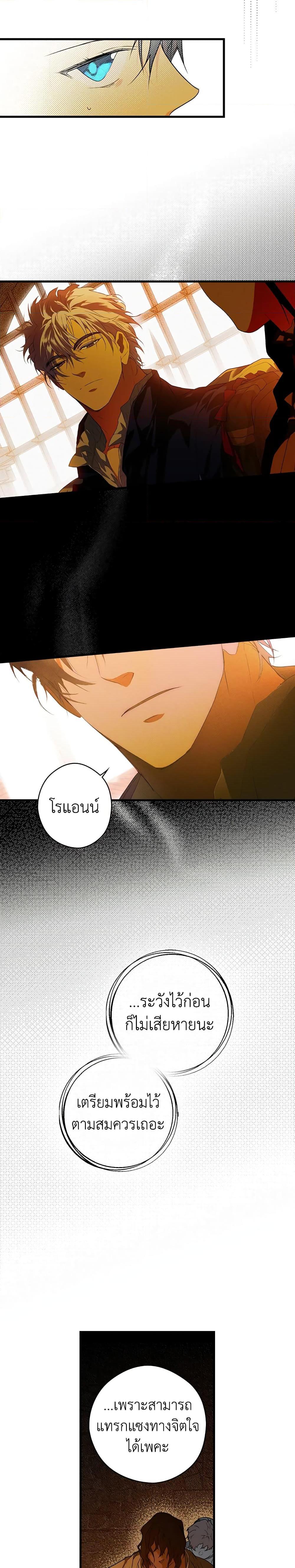 Manga-lc-com อ่านมังงะ อ่านการ์ตูน ออนไลน์ ฟรี Secret Lady ตอนที่ 1 2 3 4 5 6 7 8 9 10 11 12 13 14 ฟรี ไม่มีโฆษณา Manga-lc - อ่าน มังงะ อ่าน การ์ตูน ออนไลน์ อ่านมังงะ ฟรี