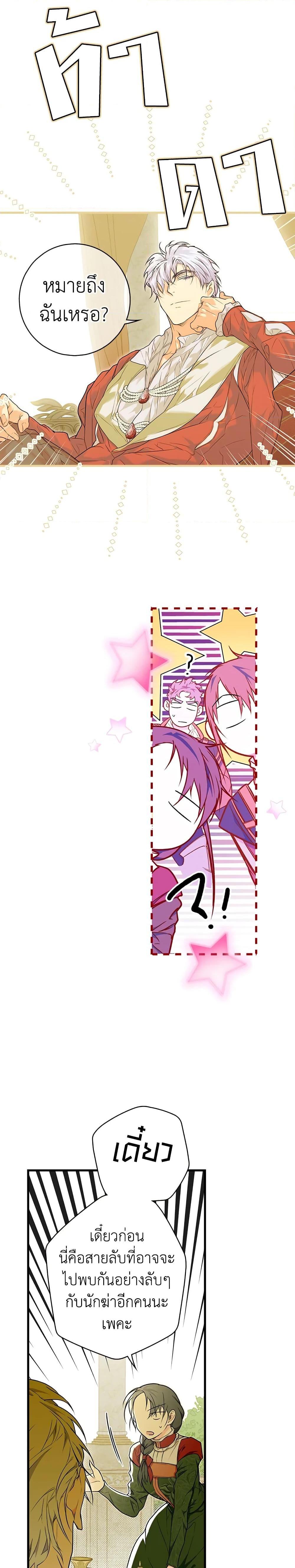 Manga-lc-com อ่านมังงะ อ่านการ์ตูน ออนไลน์ ฟรี Secret Lady ตอนที่ 1 2 3 4 5 6 7 8 9 10 11 12 13 14 ฟรี ไม่มีโฆษณา Manga-lc - อ่าน มังงะ อ่าน การ์ตูน ออนไลน์ อ่านมังงะ ฟรี