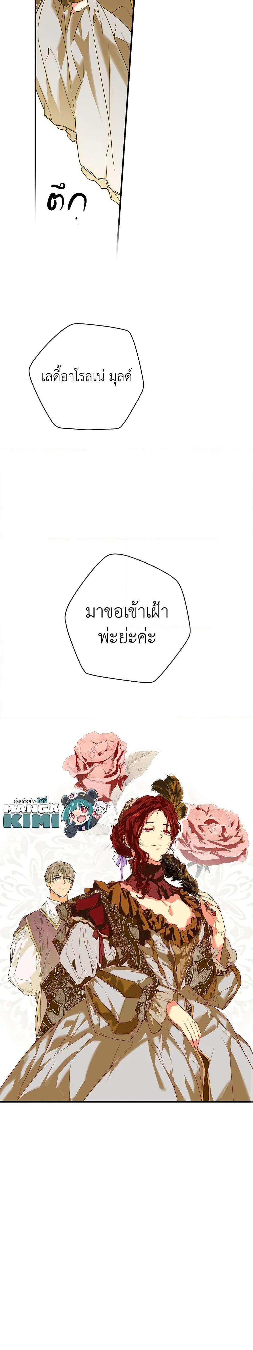 Manga-lc-com อ่านมังงะ อ่านการ์ตูน ออนไลน์ ฟรี Secret Lady ตอนที่ 1 2 3 4 5 6 7 8 9 10 11 12 13 14 ฟรี ไม่มีโฆษณา Manga-lc - อ่าน มังงะ อ่าน การ์ตูน ออนไลน์ อ่านมังงะ ฟรี