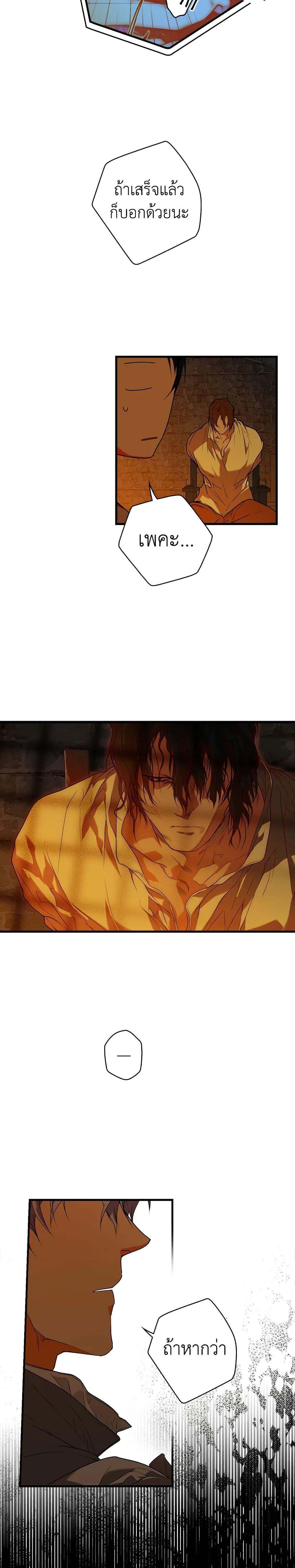 Manga-lc-com อ่านมังงะ อ่านการ์ตูน ออนไลน์ ฟรี Secret Lady ตอนที่ 1 2 3 4 5 6 7 8 9 10 11 12 13 14 ฟรี ไม่มีโฆษณา Manga-lc - อ่าน มังงะ อ่าน การ์ตูน ออนไลน์ อ่านมังงะ ฟรี