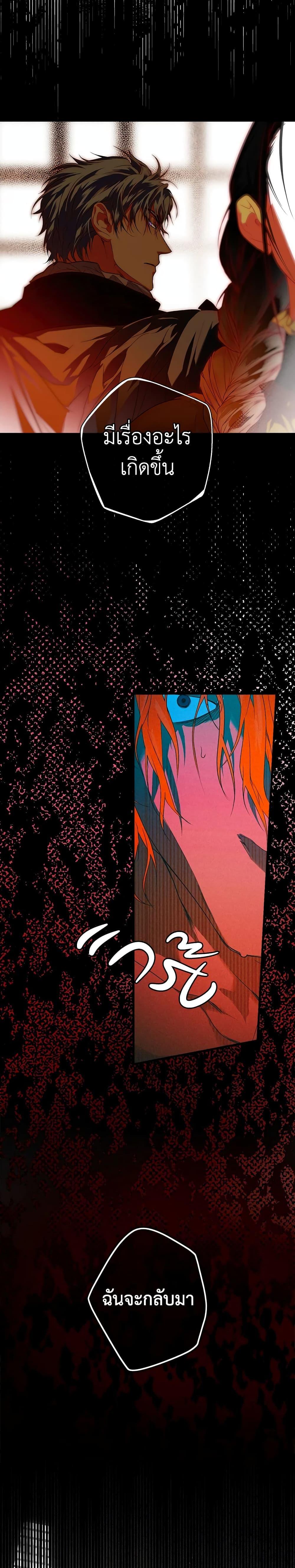 Manga-lc-com อ่านมังงะ อ่านการ์ตูน ออนไลน์ ฟรี Secret Lady ตอนที่ 1 2 3 4 5 6 7 8 9 10 11 12 13 14 ฟรี ไม่มีโฆษณา Manga-lc - อ่าน มังงะ อ่าน การ์ตูน ออนไลน์ อ่านมังงะ ฟรี