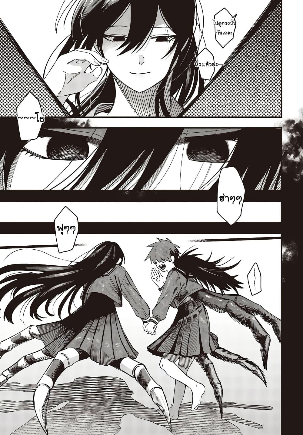 Manga-lc-com อ่านมังงะ อ่านการ์ตูน ออนไลน์ ฟรี Oshite Dame nara Oshite miro! ตอนที่ 1 2 3 4 5 6 7 8 9 10 11 12 13 14 ฟรี ไม่มีโฆษณา Manga-lc - อ่าน มังงะ อ่าน การ์ตูน ออนไลน์ อ่านมังงะ ฟรี