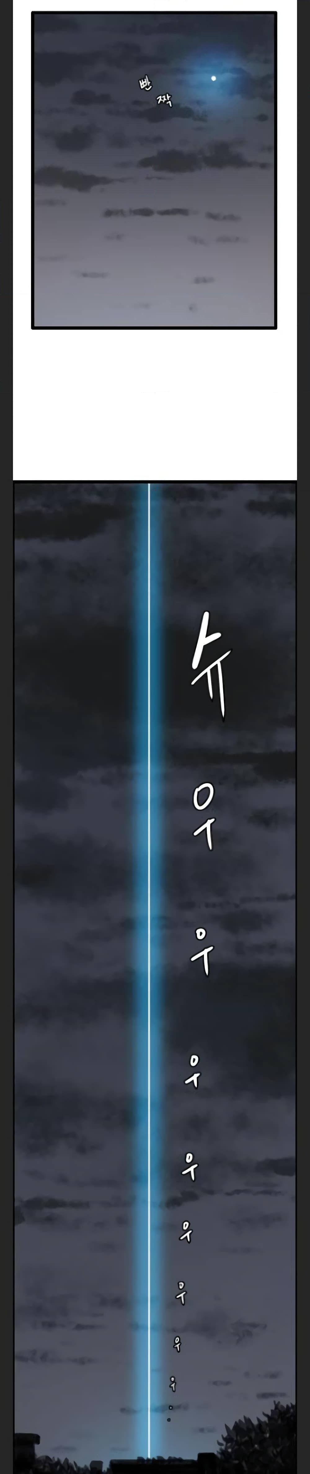 Manga-lc-com อ่านมังงะ อ่านการ์ตูน ออนไลน์ ฟรี I Picked a Mobile From Another World ตอนที่ 1 2 3 4 5 6 7 8 9 10 11 12 13 14 ฟรี ไม่มีโฆษณา Manga-lc - อ่าน มังงะ อ่าน การ์ตูน ออนไลน์ อ่านมังงะ ฟรี